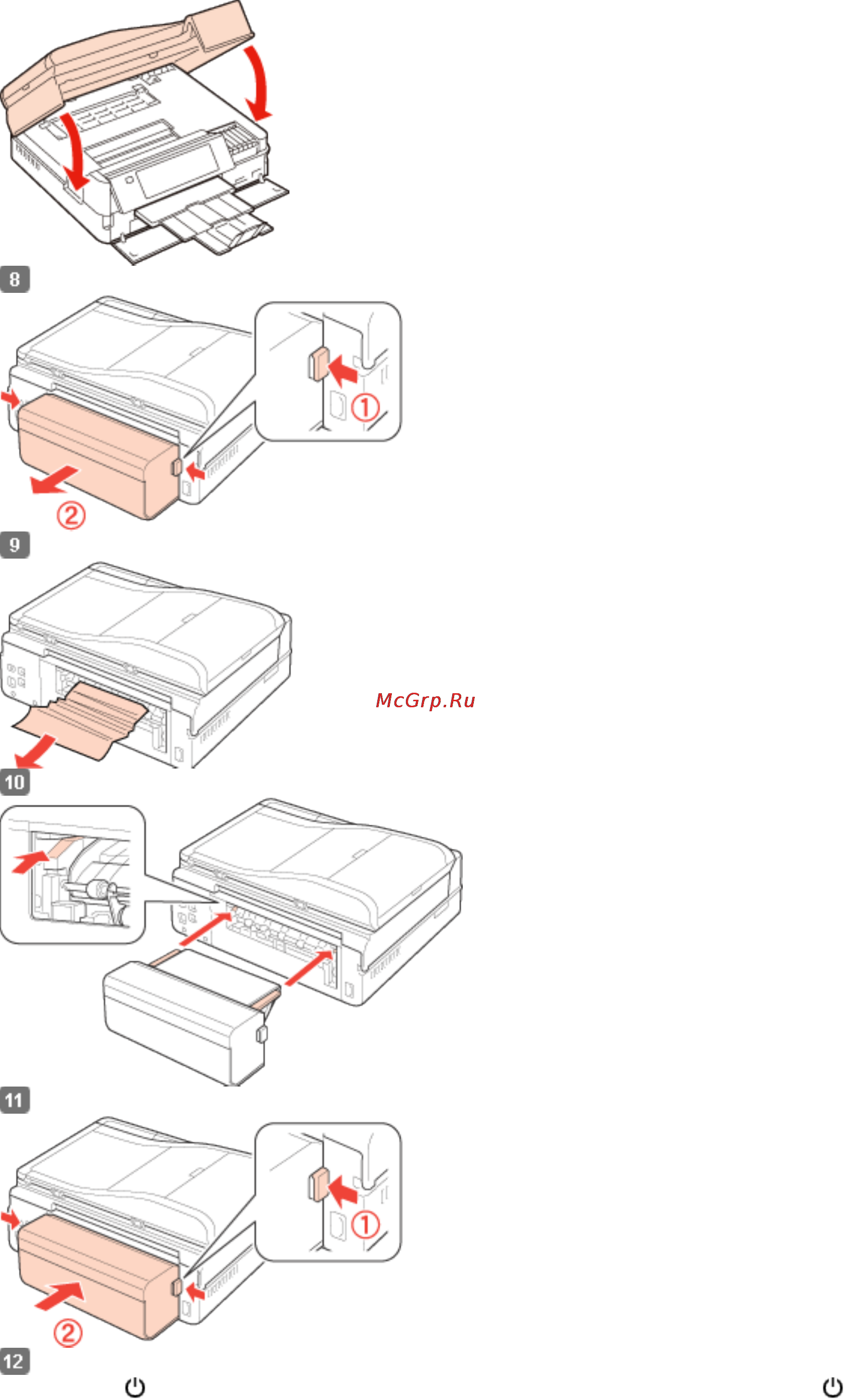 Epson PX730WD Инструкция по эксплуатации онлайн [107/176] 66277