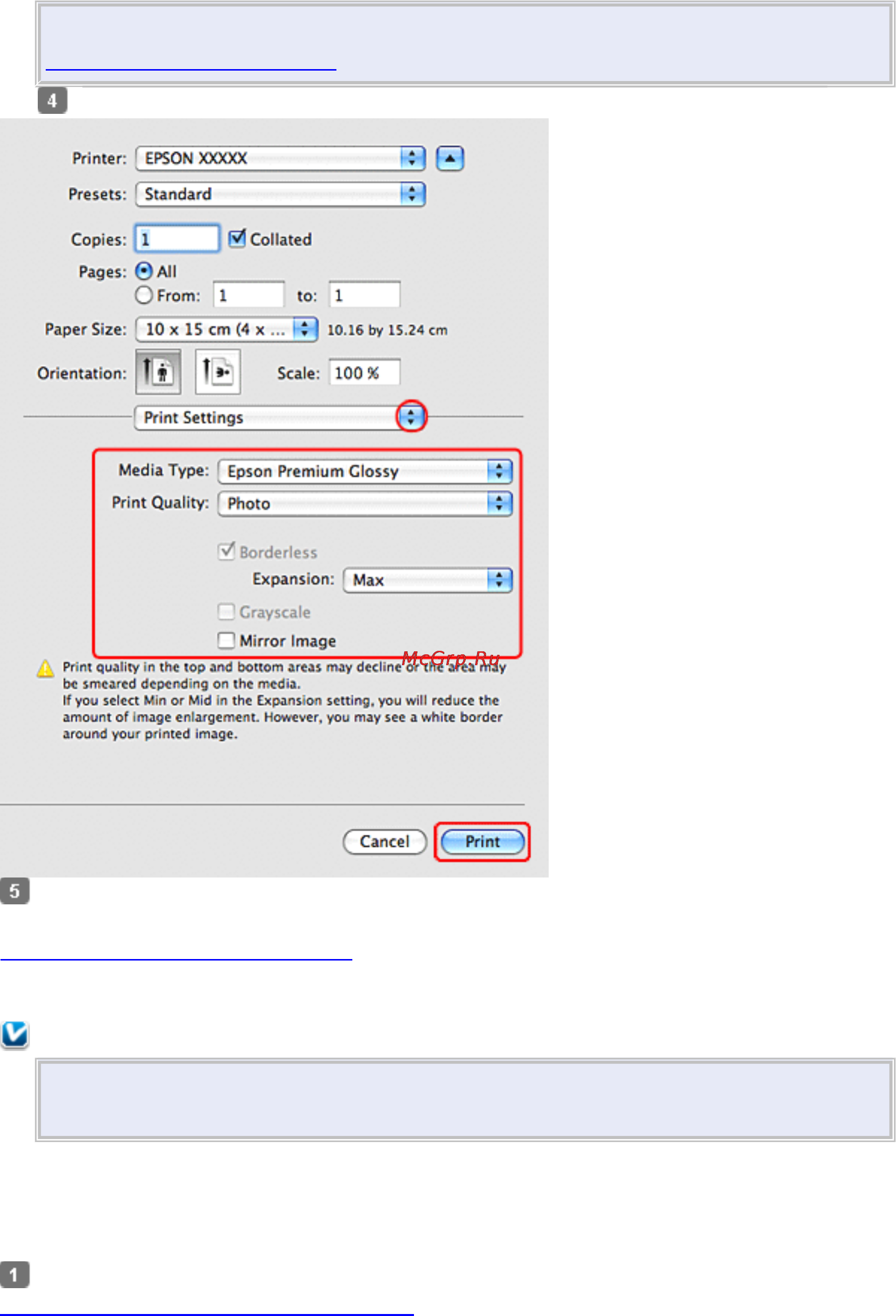 Epson PX730WD [12/176] Настройки драйвера в mac os x 10