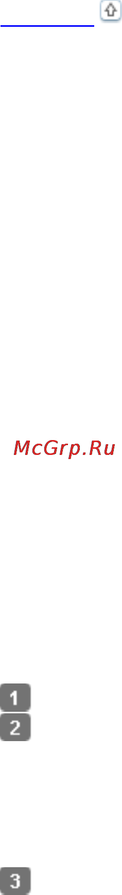 Epson PX730WD [123/176] После выключения принтера красная лампа внутри него