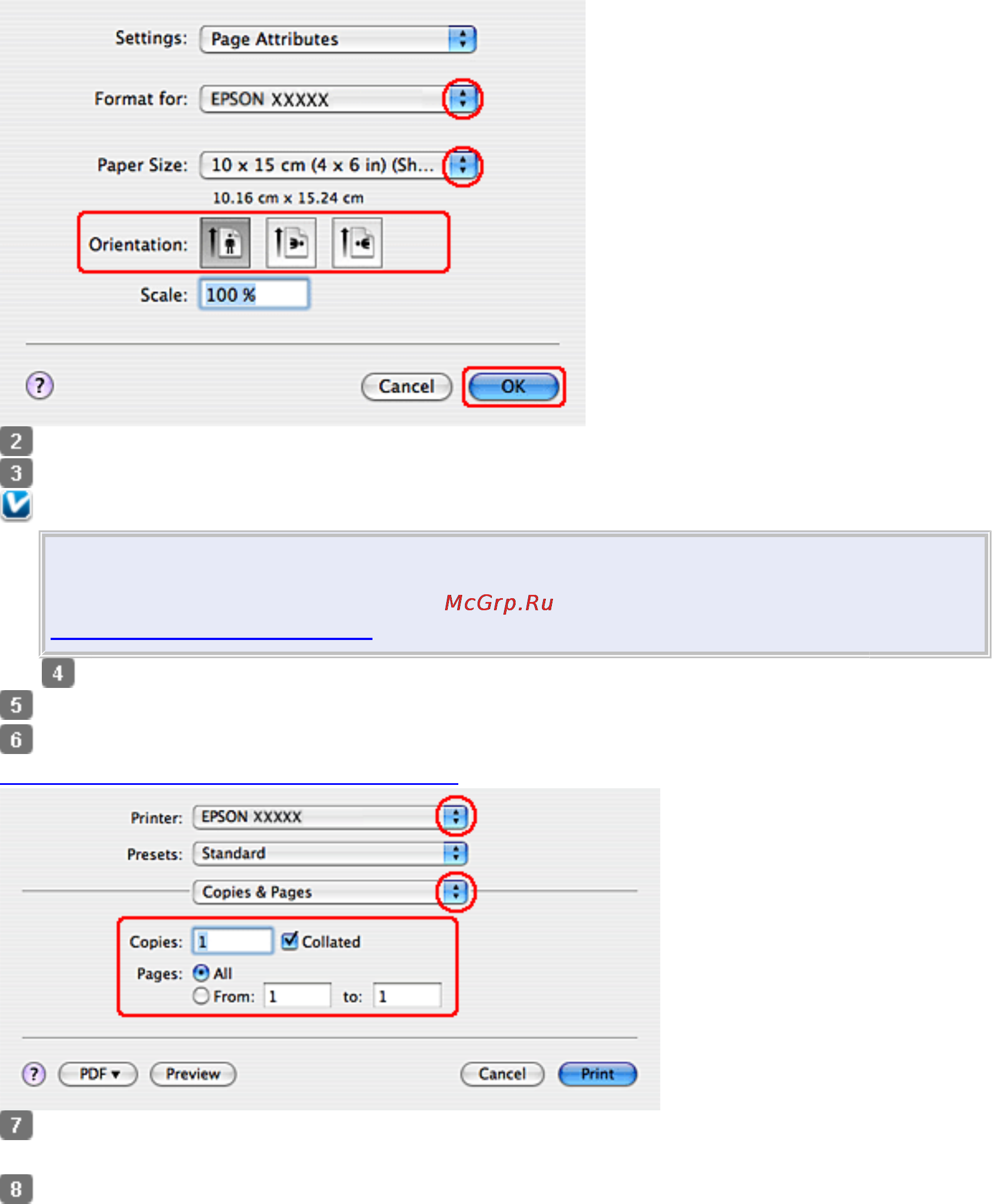 Epson PX730WD Инструкция по эксплуатации онлайн [13/176] 66277
