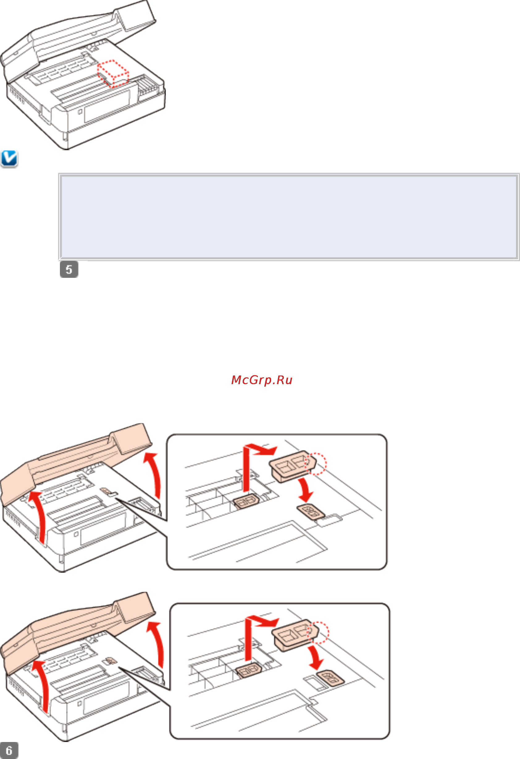 Epson PX730WD Инструкция по эксплуатации онлайн [161/176] 66277