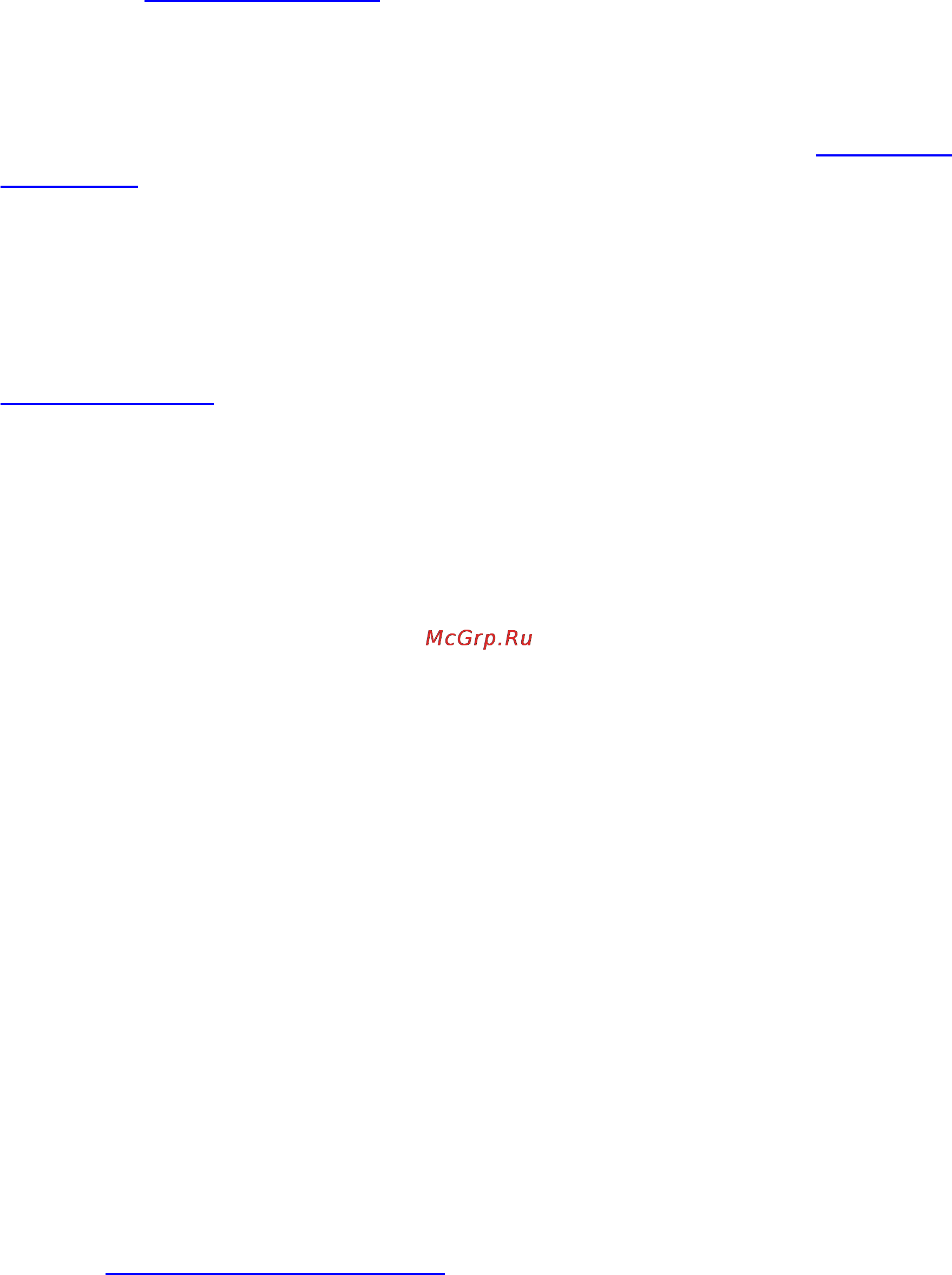 Epson PX730WD Инструкция по эксплуатации онлайн [176/176] 66277