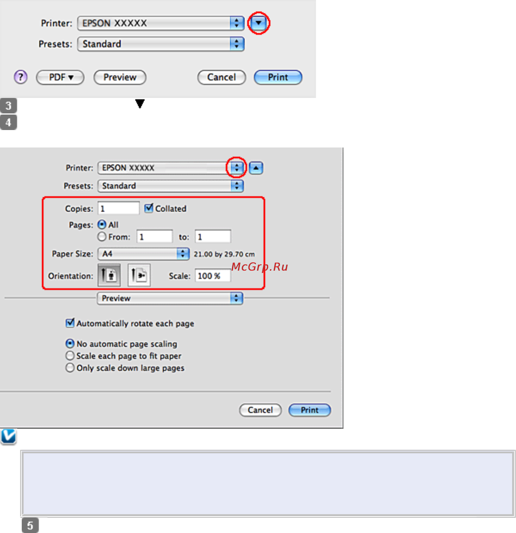 Epson PX730WD Инструкция по эксплуатации онлайн [24/176] 66277