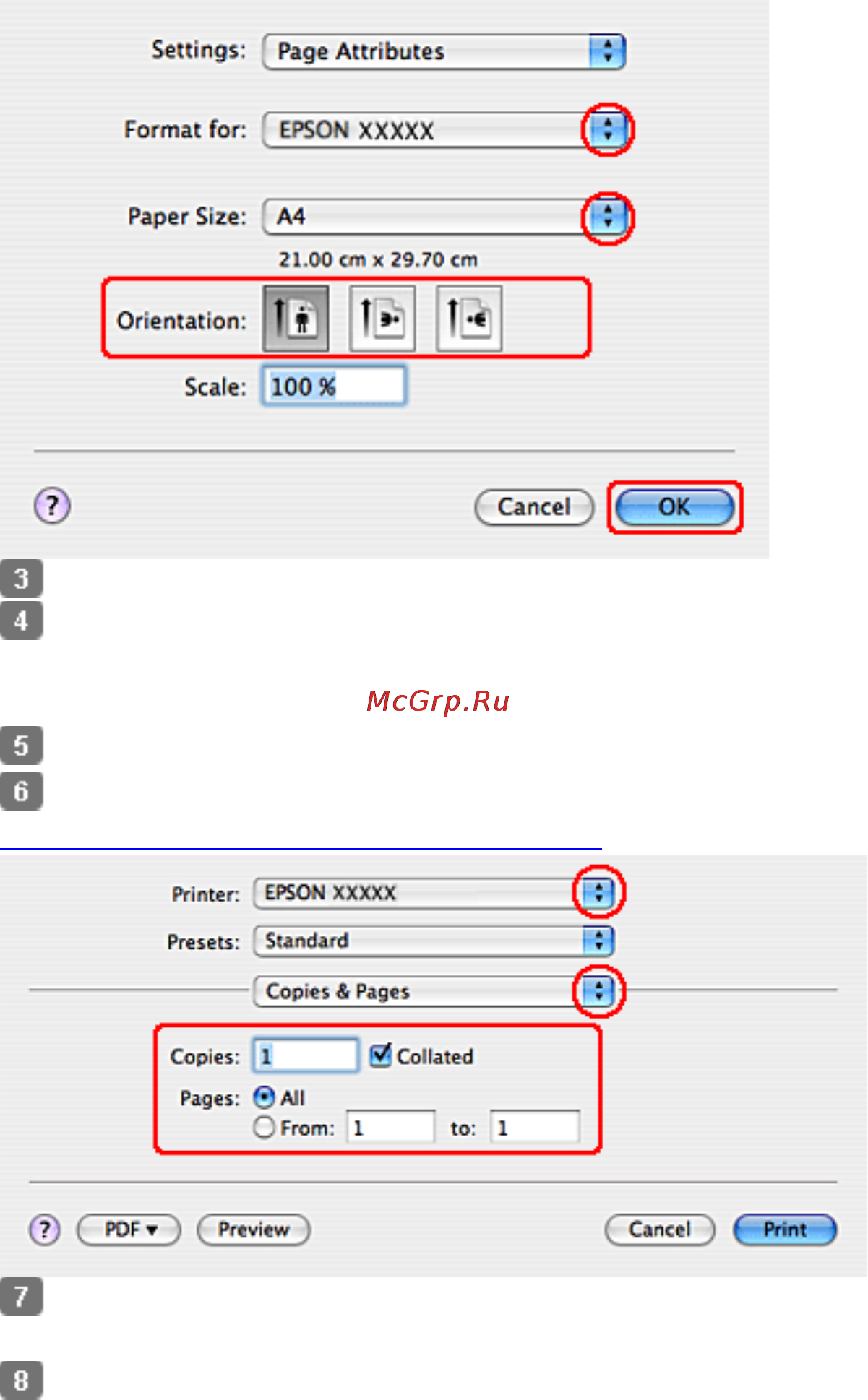 Epson PX730WD Инструкция по эксплуатации онлайн [26/176] 66277