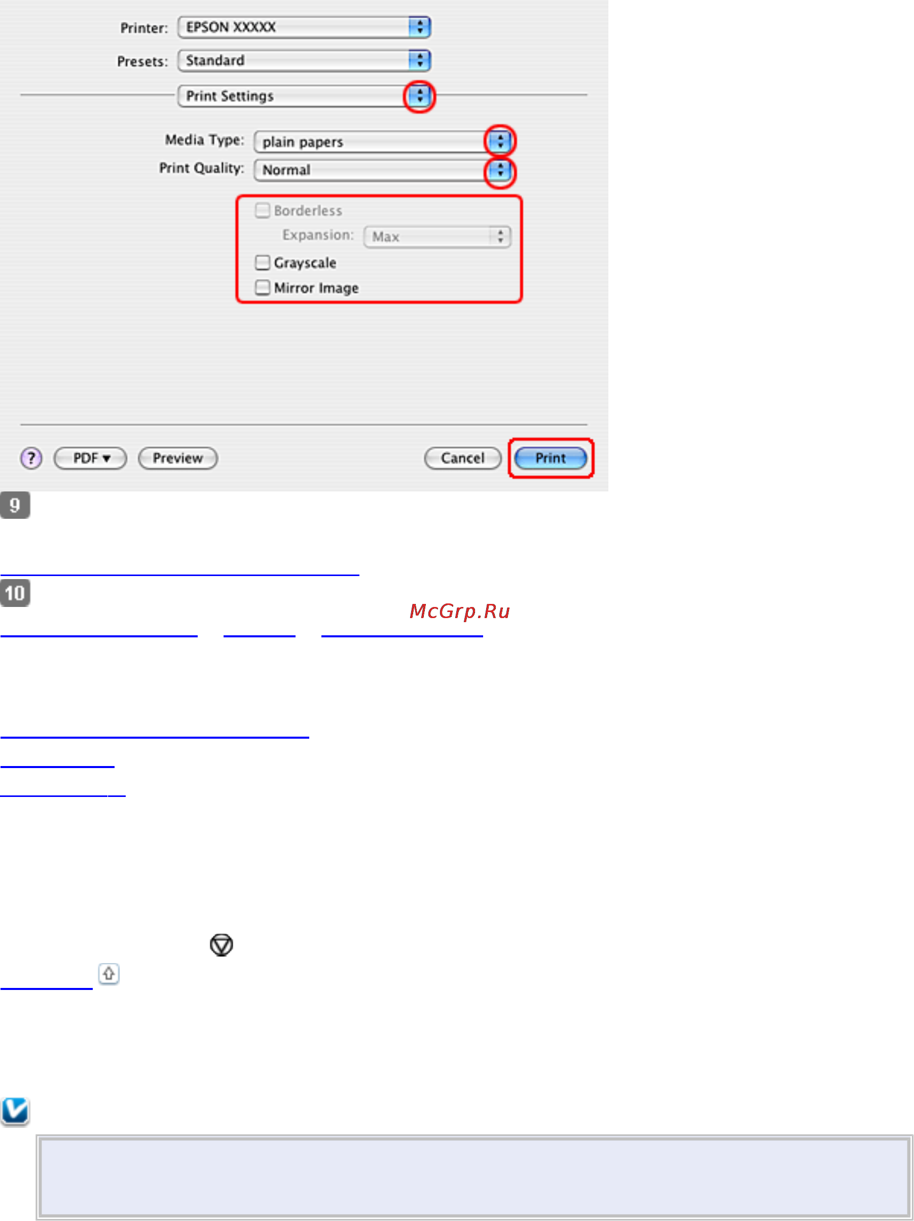 Epson PX730WD [27/176] В windows