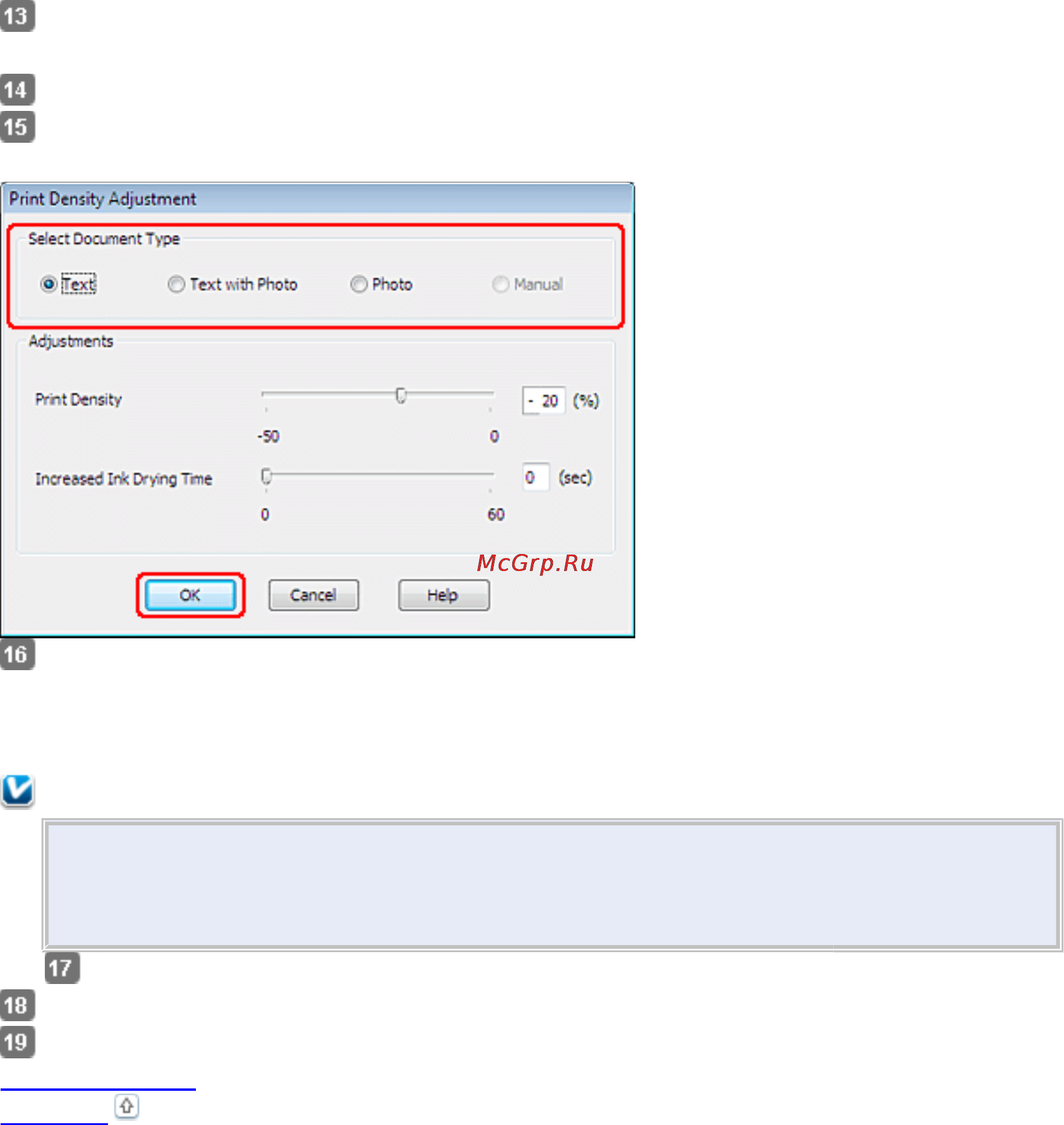 Epson PX730WD [46/176] Ручная стандартная двусторонняя печать только в windows