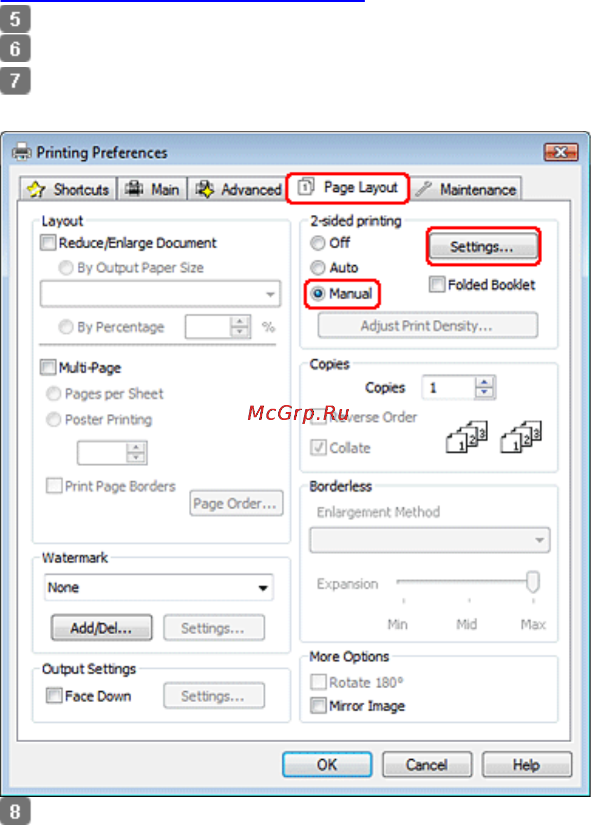 Epson PX730WD Инструкция по эксплуатации онлайн [48/176] 66277