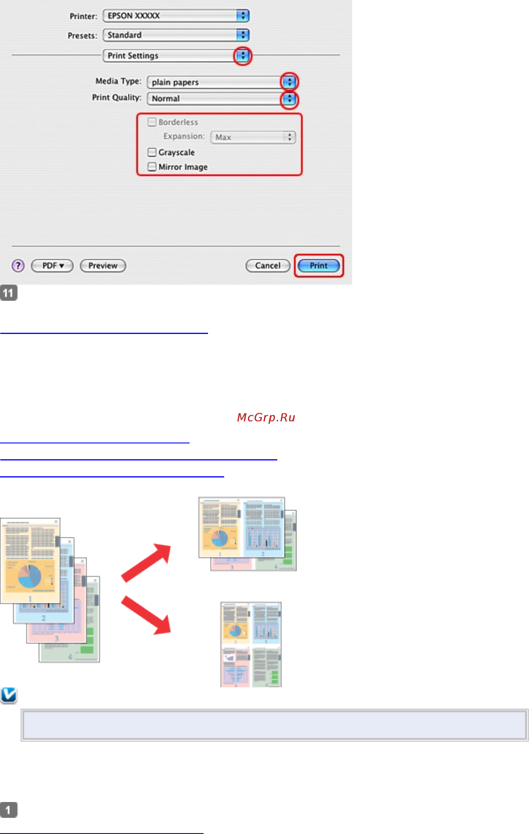 Epson PX730WD [60/176] Печать нескольких страниц на листе