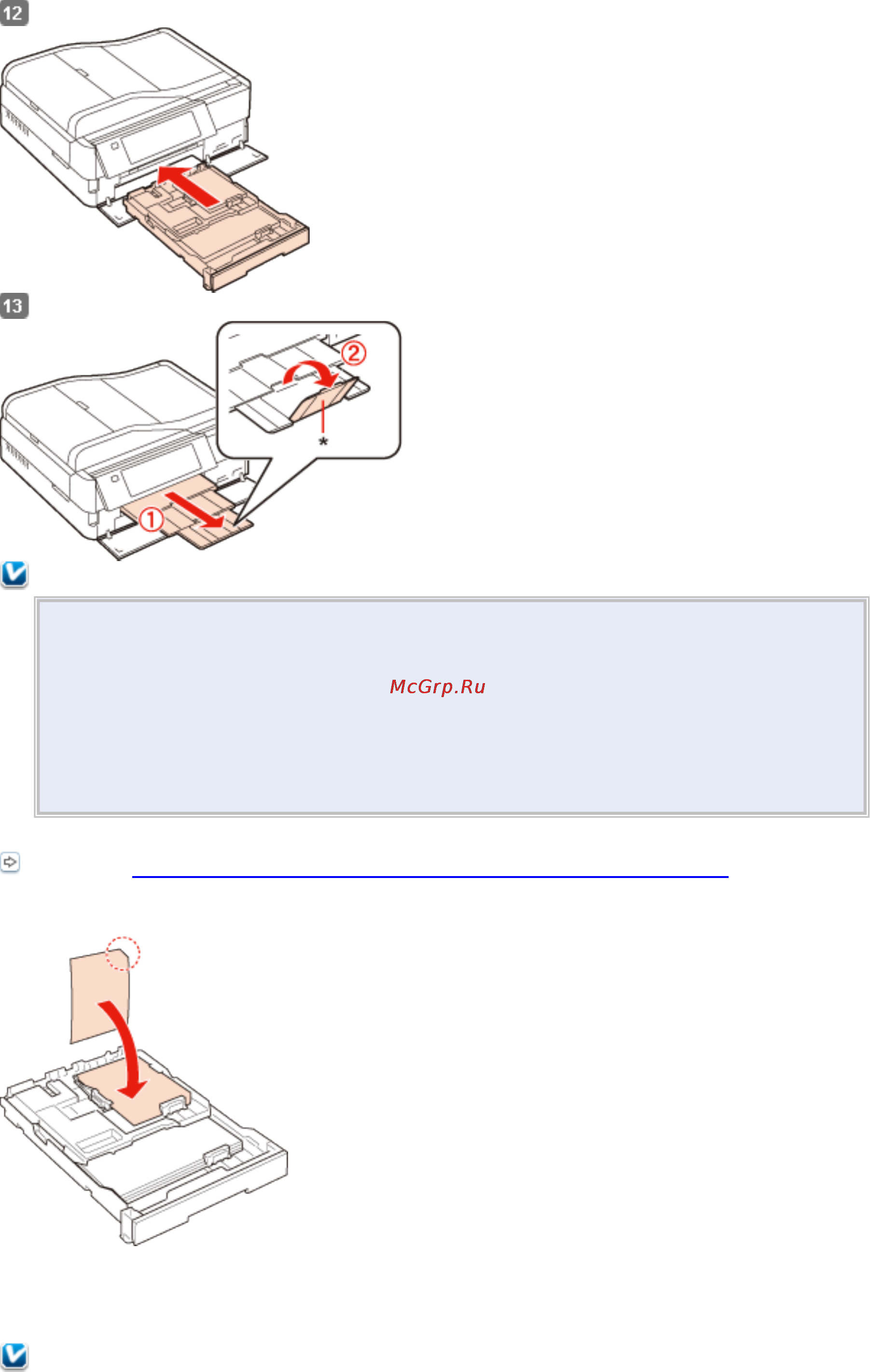 Epson PX730WD [77/176] Загрузка конвертов