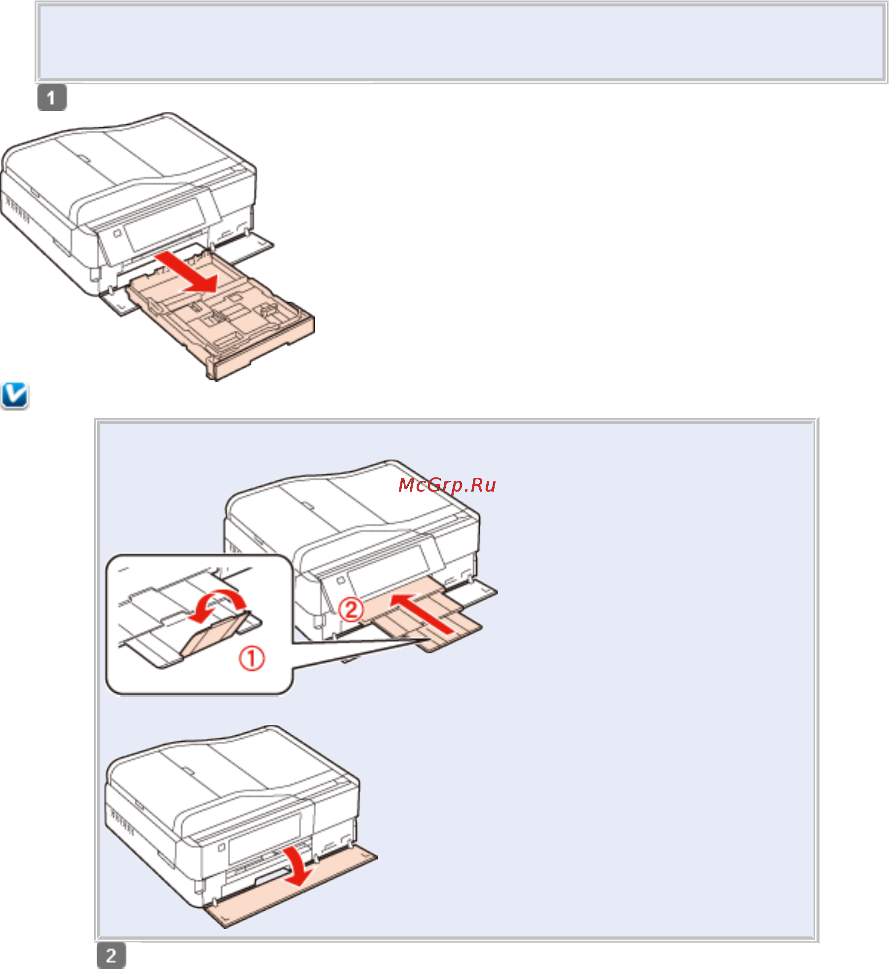Epson PX730WD Инструкция по эксплуатации онлайн [78/176] 66277