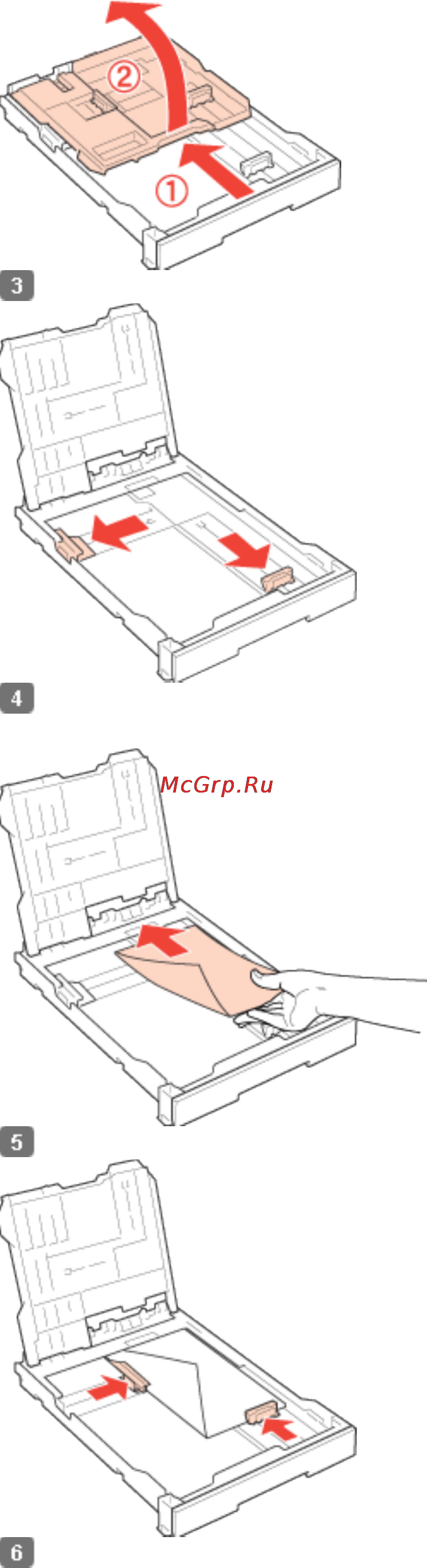 Epson PX730WD Инструкция по эксплуатации онлайн [79/176] 66277