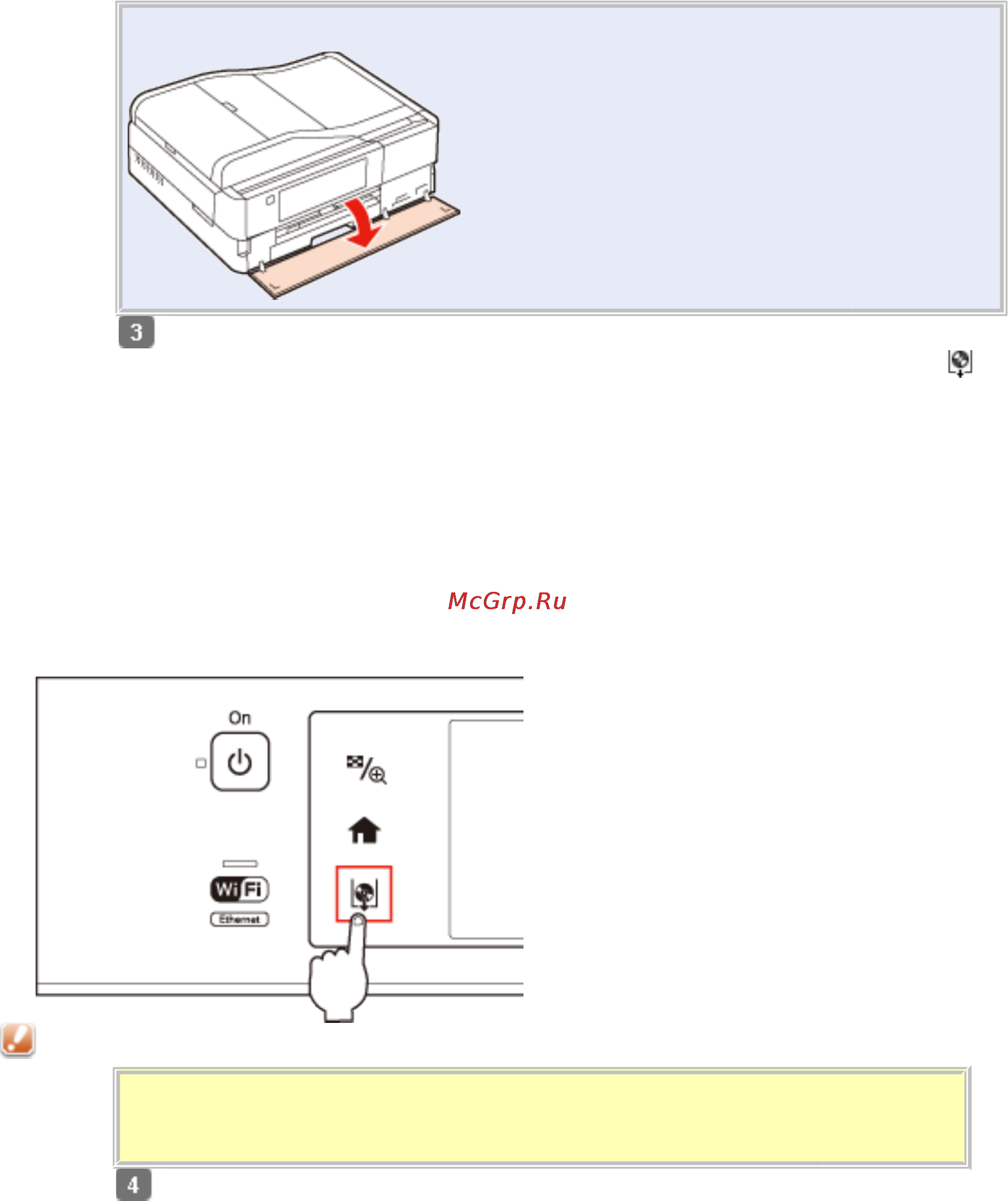 Epson PX730WD Инструкция по эксплуатации онлайн [82/176] 66277