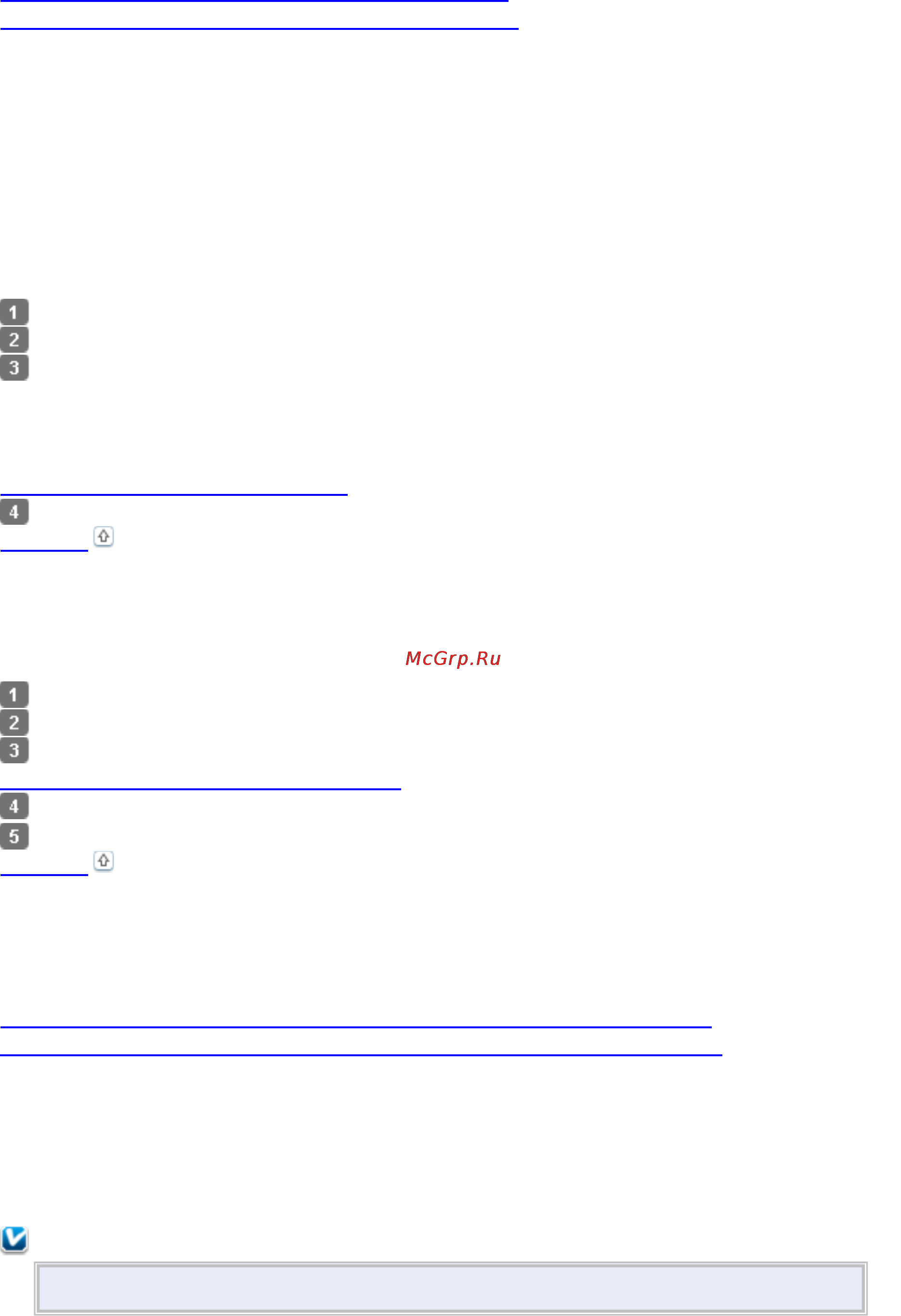 Epson PX730WD [90/176] Утилита проверки дюз nozzle check для windows