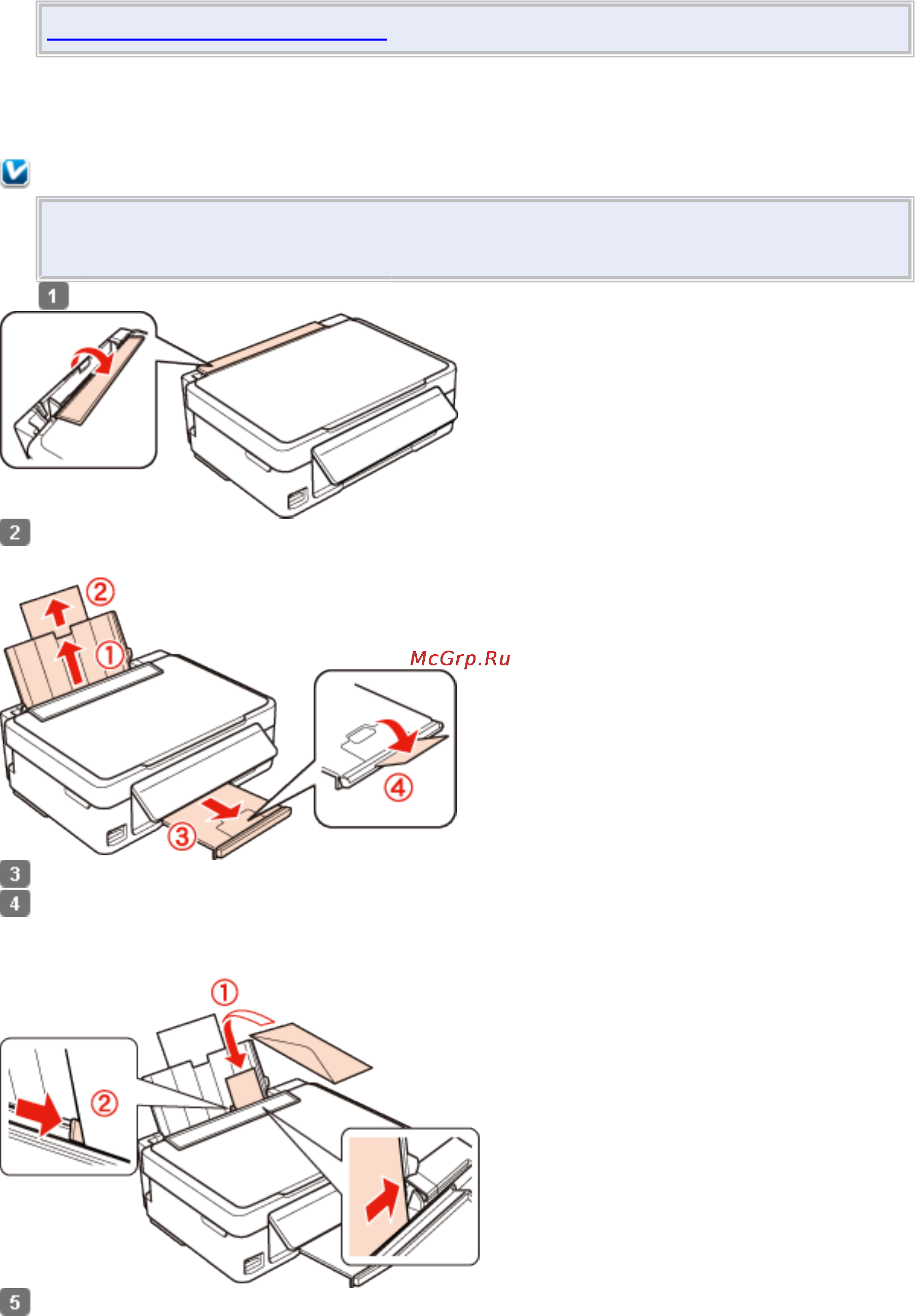 Epson Stylus SX435W [10/146] Загрузка конвертов
