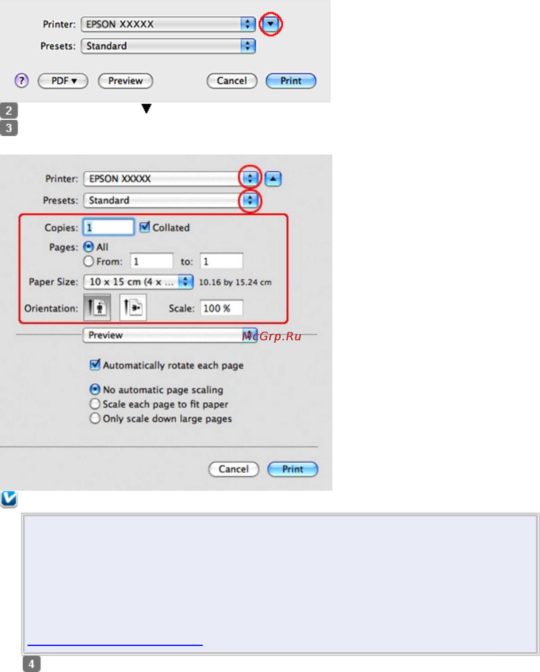 Epson Stylus SX435W Инструкция по эксплуатации онлайн [16/146] 66578