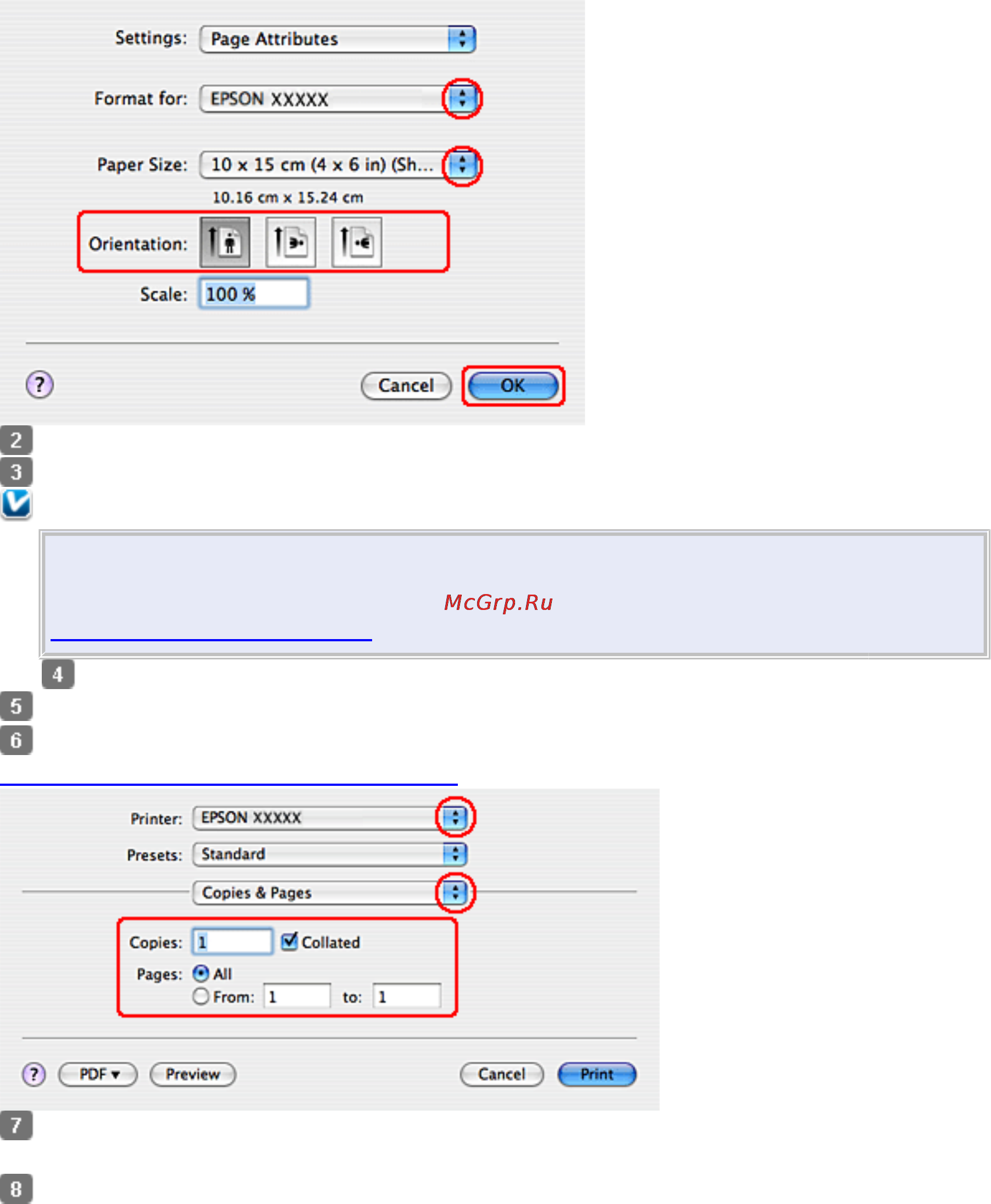 Epson Stylus SX435W Инструкция по эксплуатации онлайн [18/146] 66578