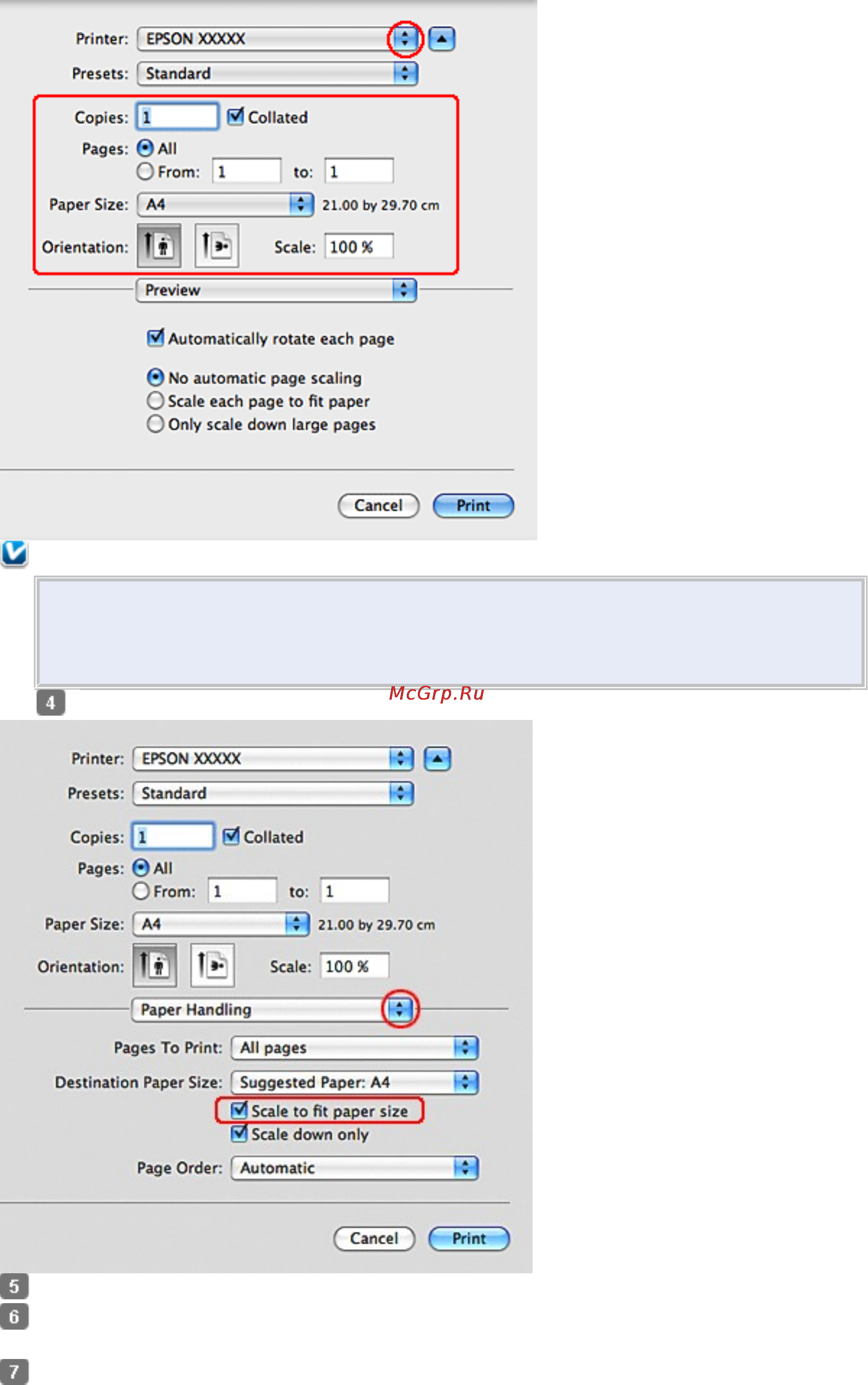 Epson Stylus SX435W Инструкция по эксплуатации онлайн [43/146] 66578