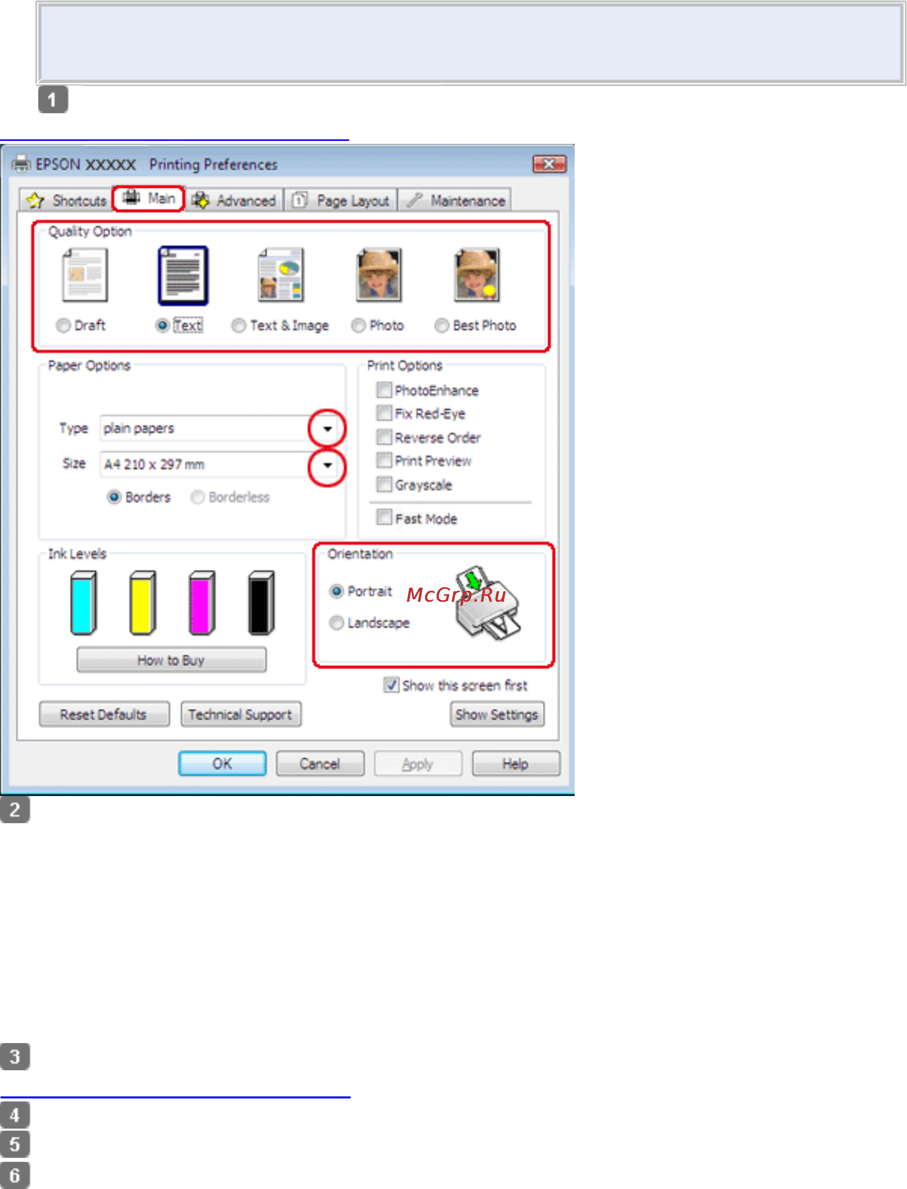 Epson Stylus SX435W Инструкция по эксплуатации онлайн [47/146] 66578
