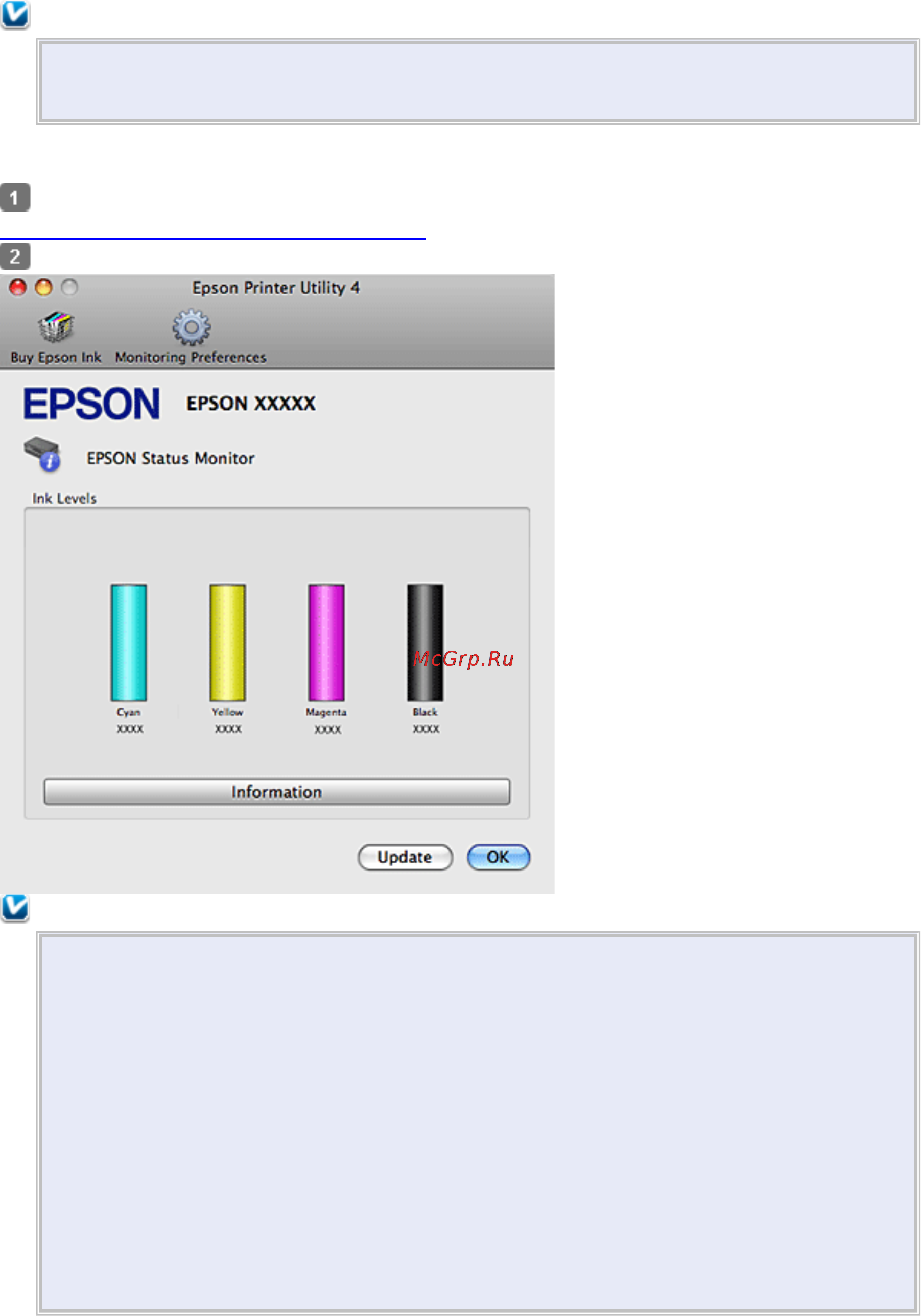 Epson Stylus SX435W Инструкция по эксплуатации онлайн [62/146] 66578