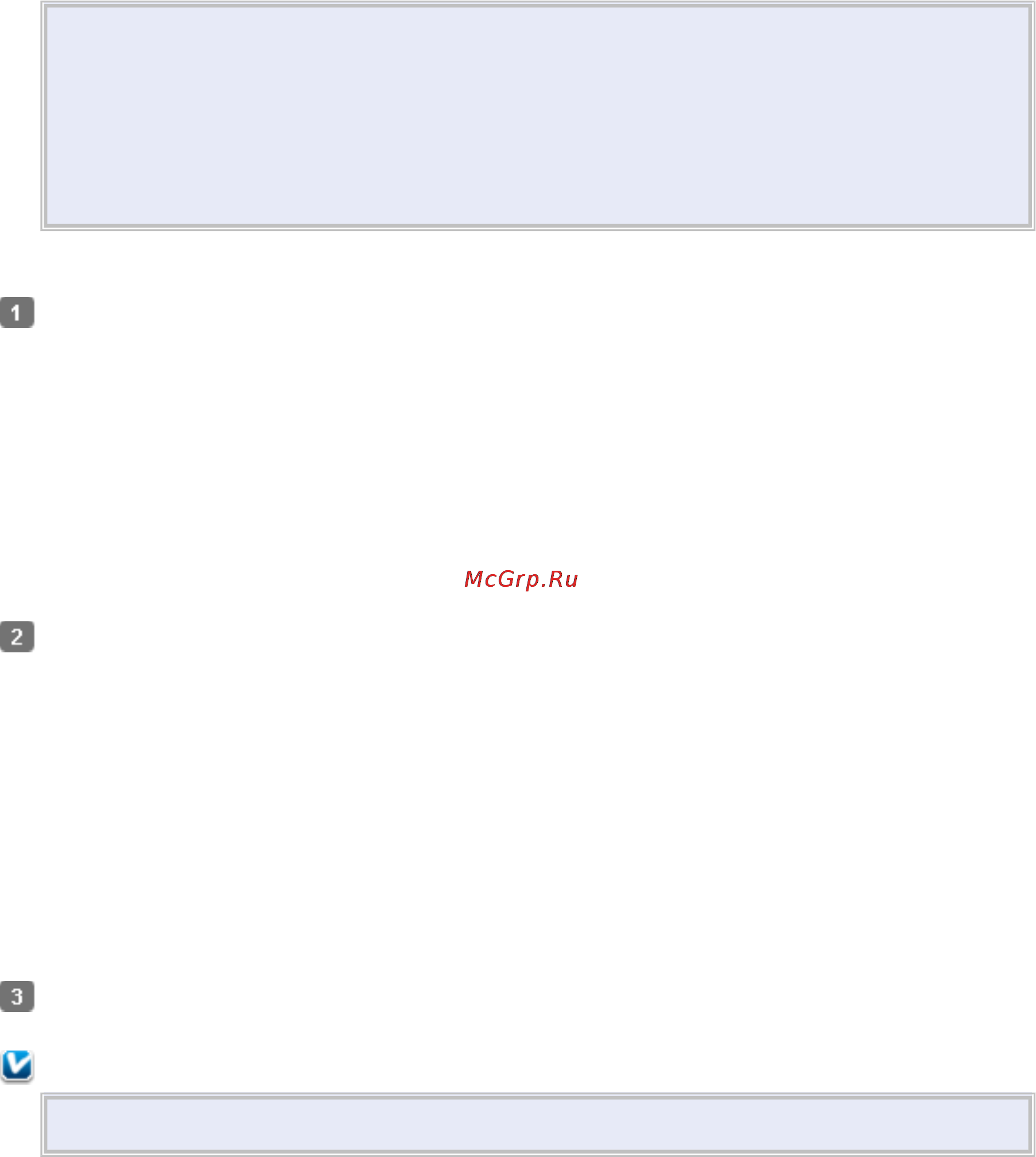 Epson Stylus SX435W Инструкция по эксплуатации онлайн [76/146] 66578