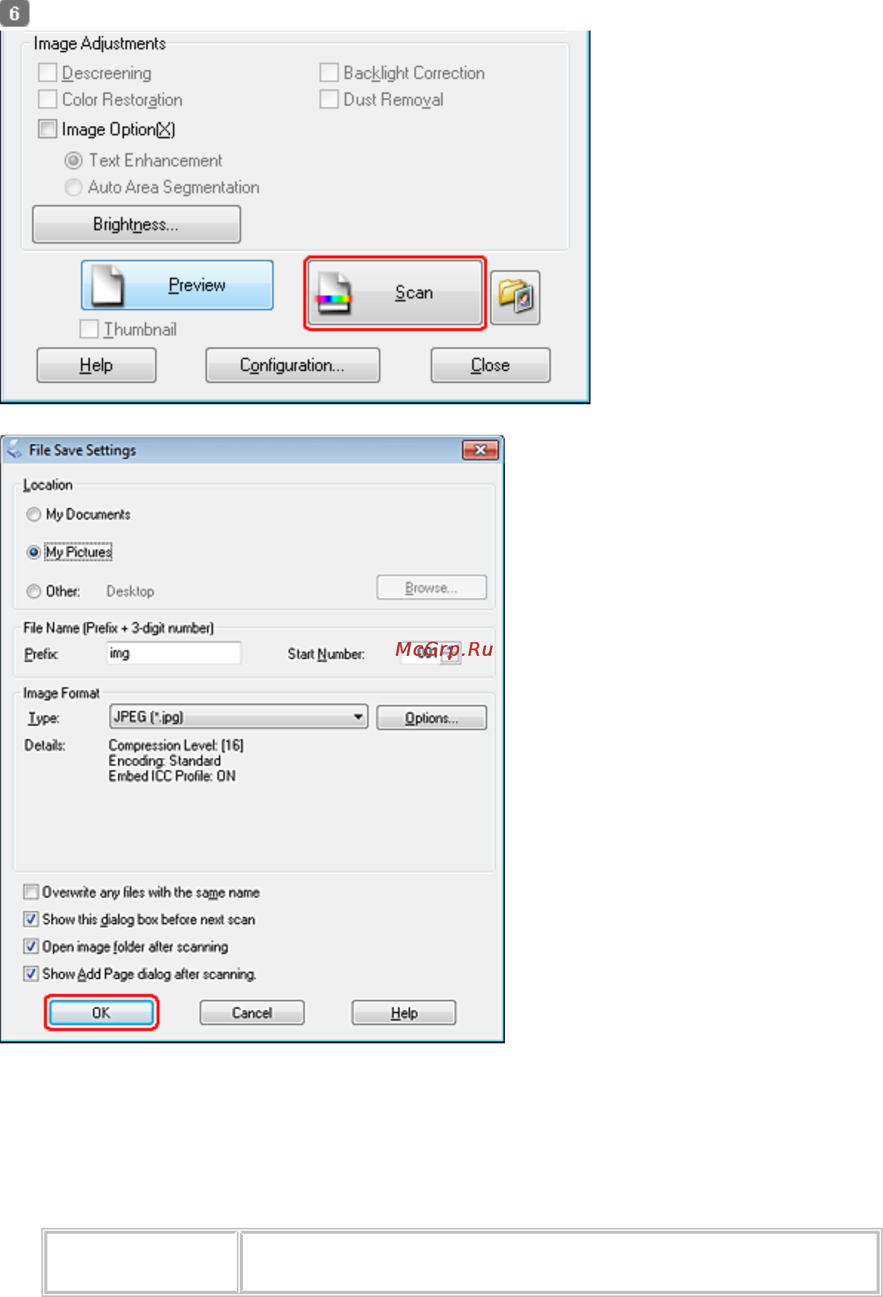 Epson Stylus SX435W [98/146] Функции настройки изображений