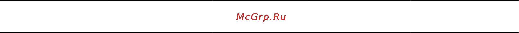 Loewe Sound Vision 51203L00 Black [33/36] By loewe opta 19 1 1