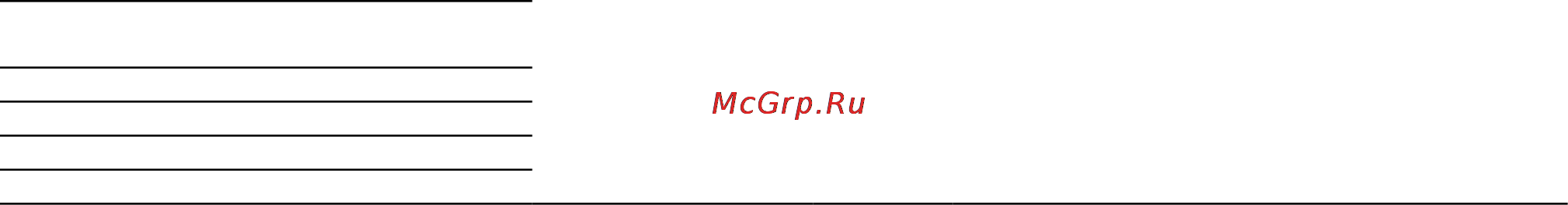 Loewe Sound Vision 51203L00 Black [9/36] Воспроизведение музыки