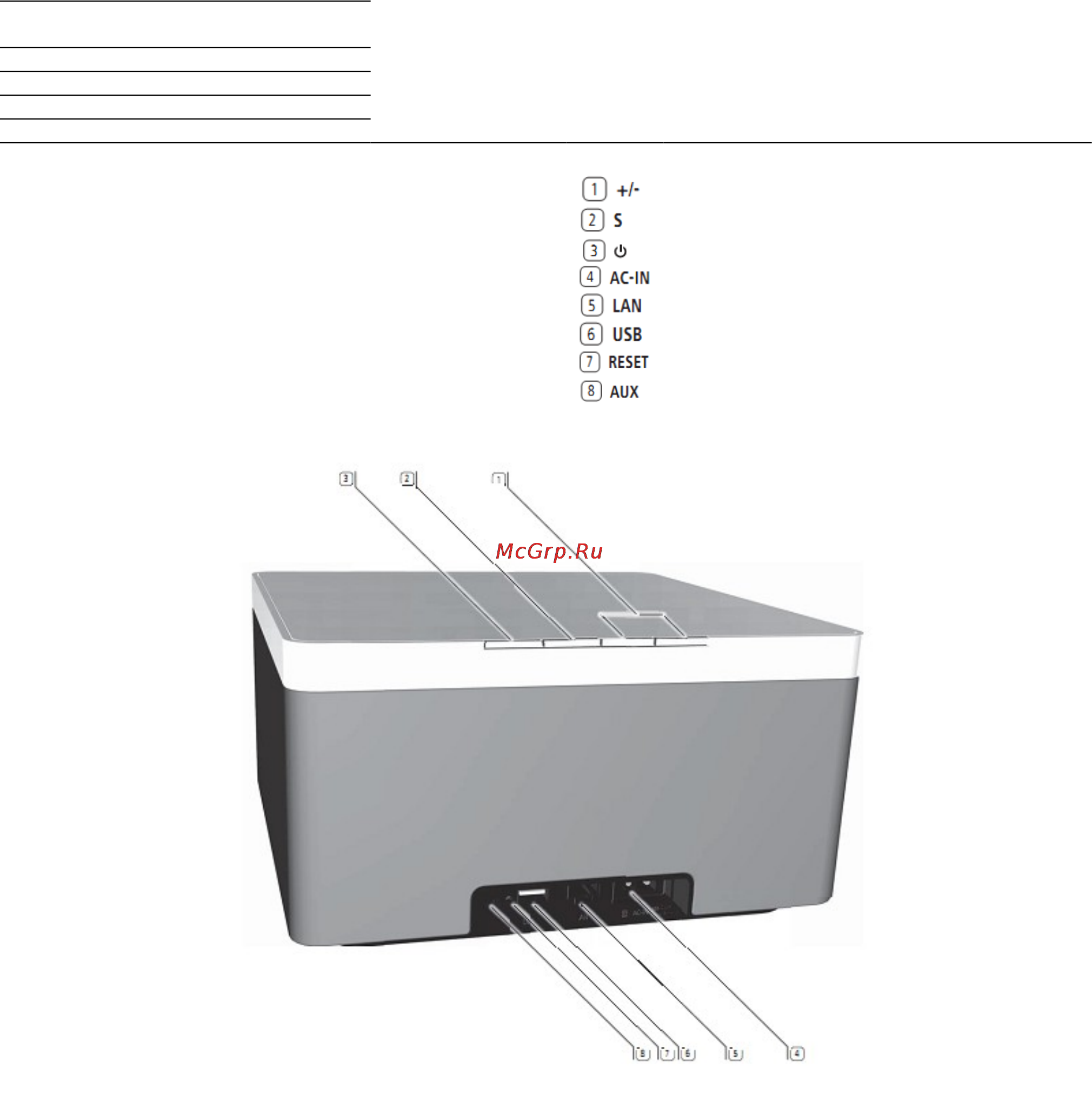 Loewe 51205B00 Silver [3/16] Loewe airspeaker