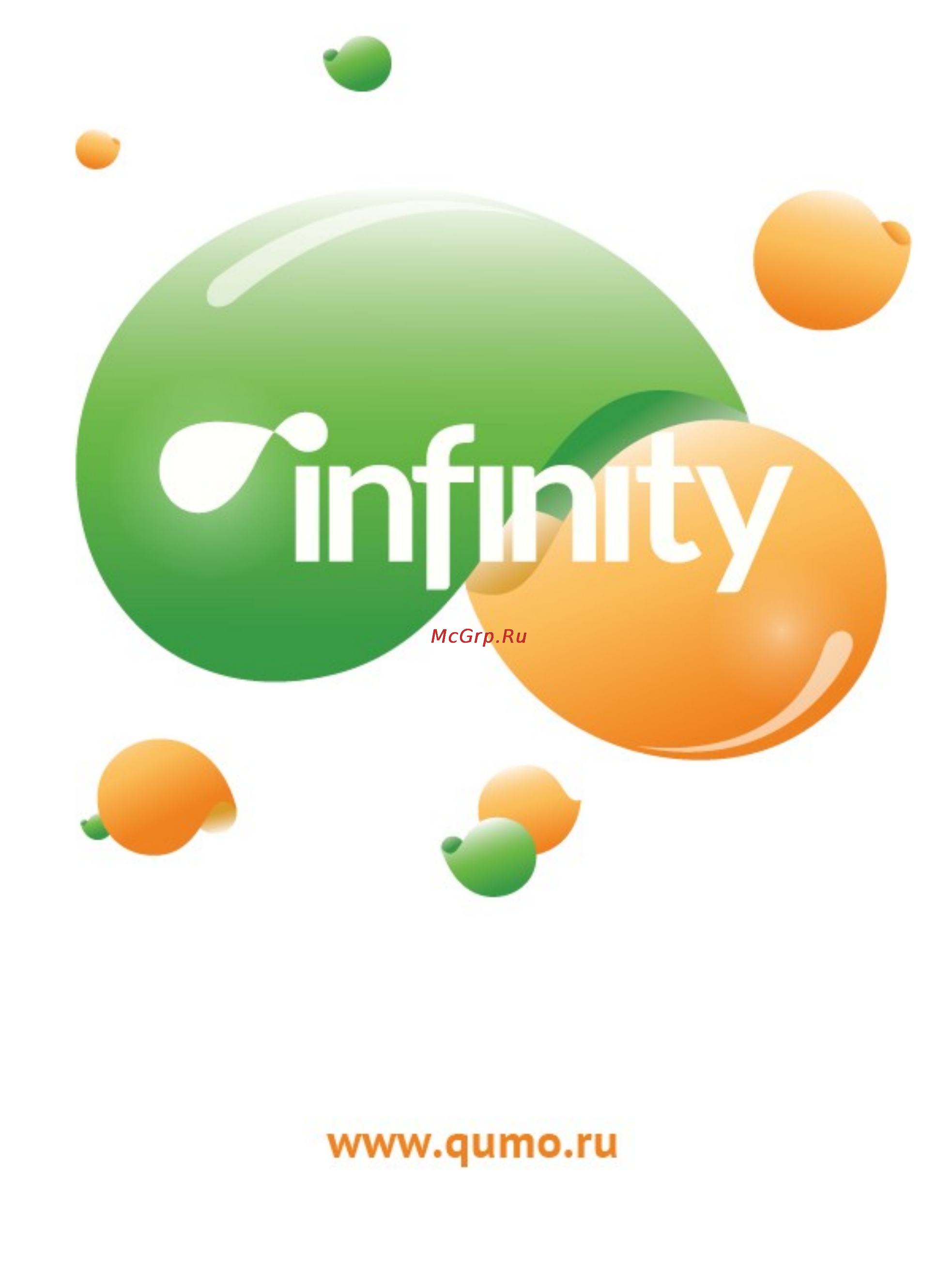 Qumo Infinity Инструкция по эксплуатации онлайн