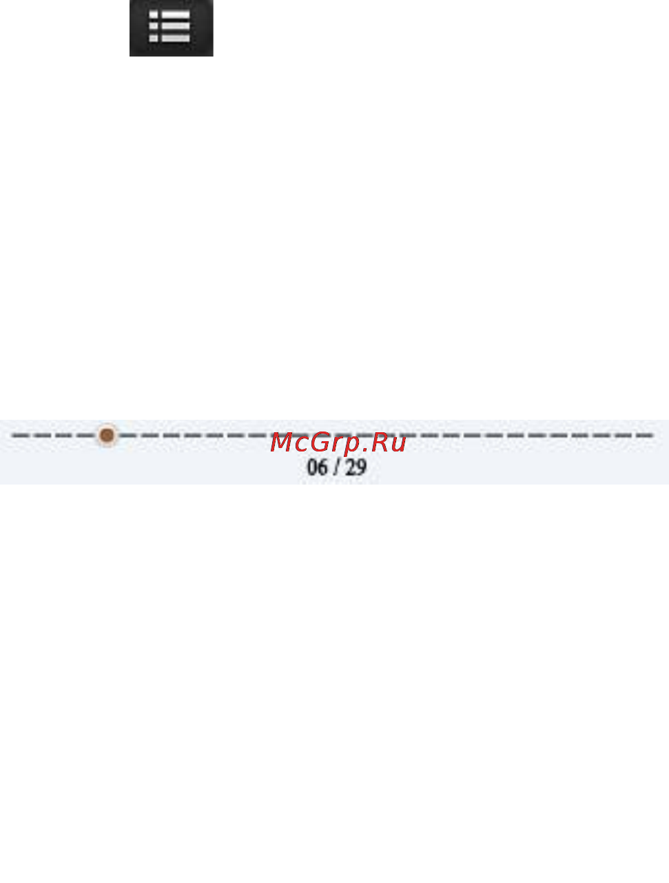 Ritmix RBK-475 Инструкция по эксплуатации онлайн [15/39] 68868