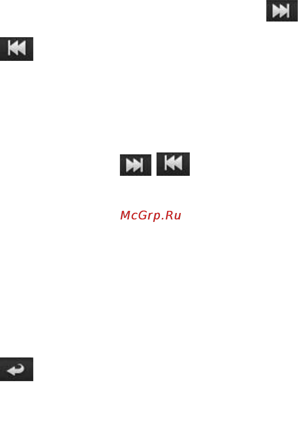 Ritmix RBK-475 Инструкция по эксплуатации онлайн [27/39] 68868