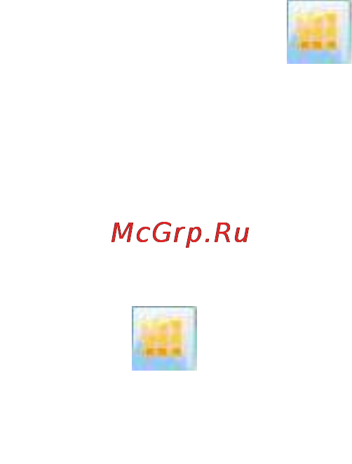 Ritmix RBK-475 [33/39] Проводник