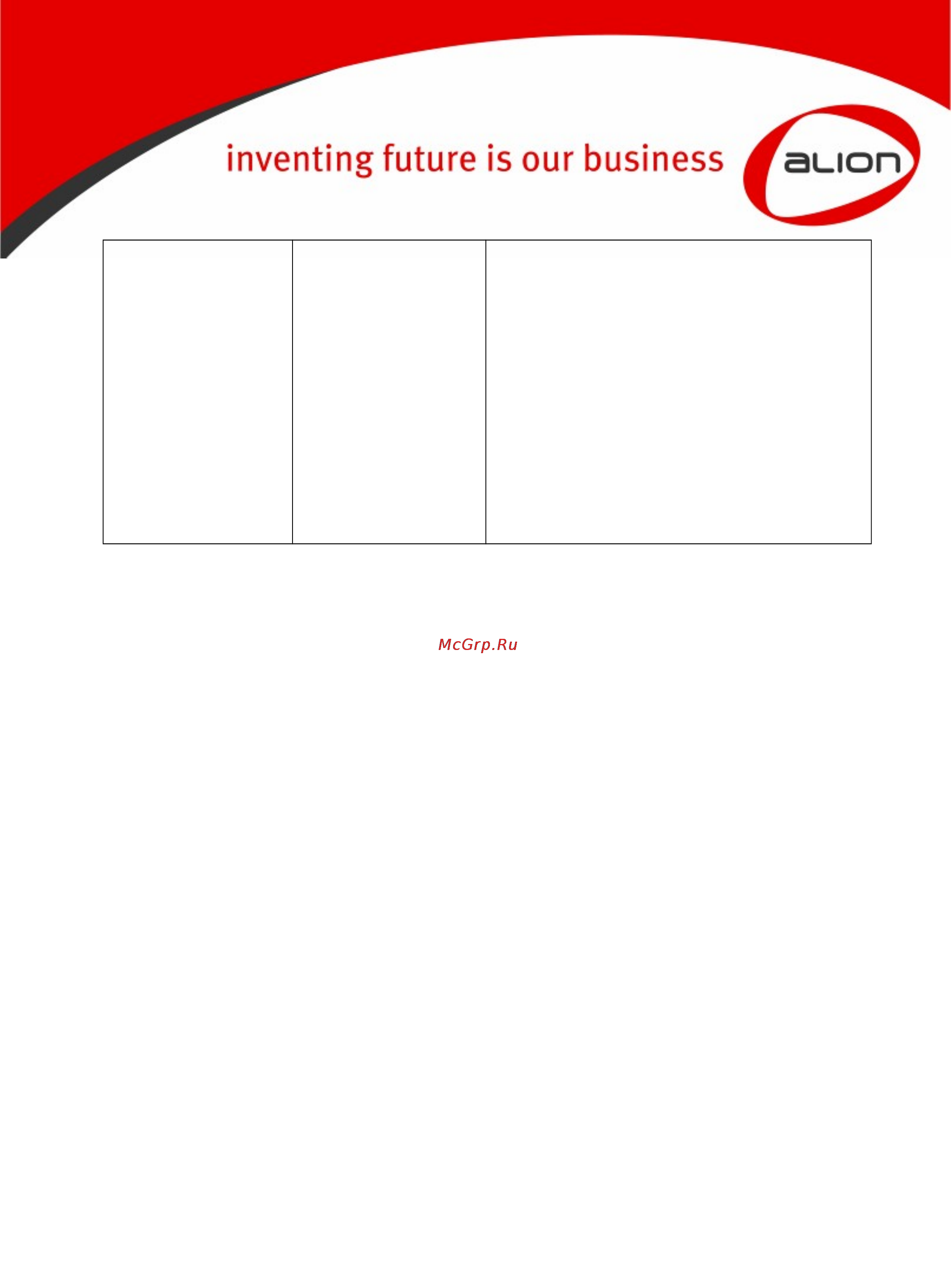 Case Logic QHDC101 Grey Инструкция по эксплуатации онлайн [2/2] 69573