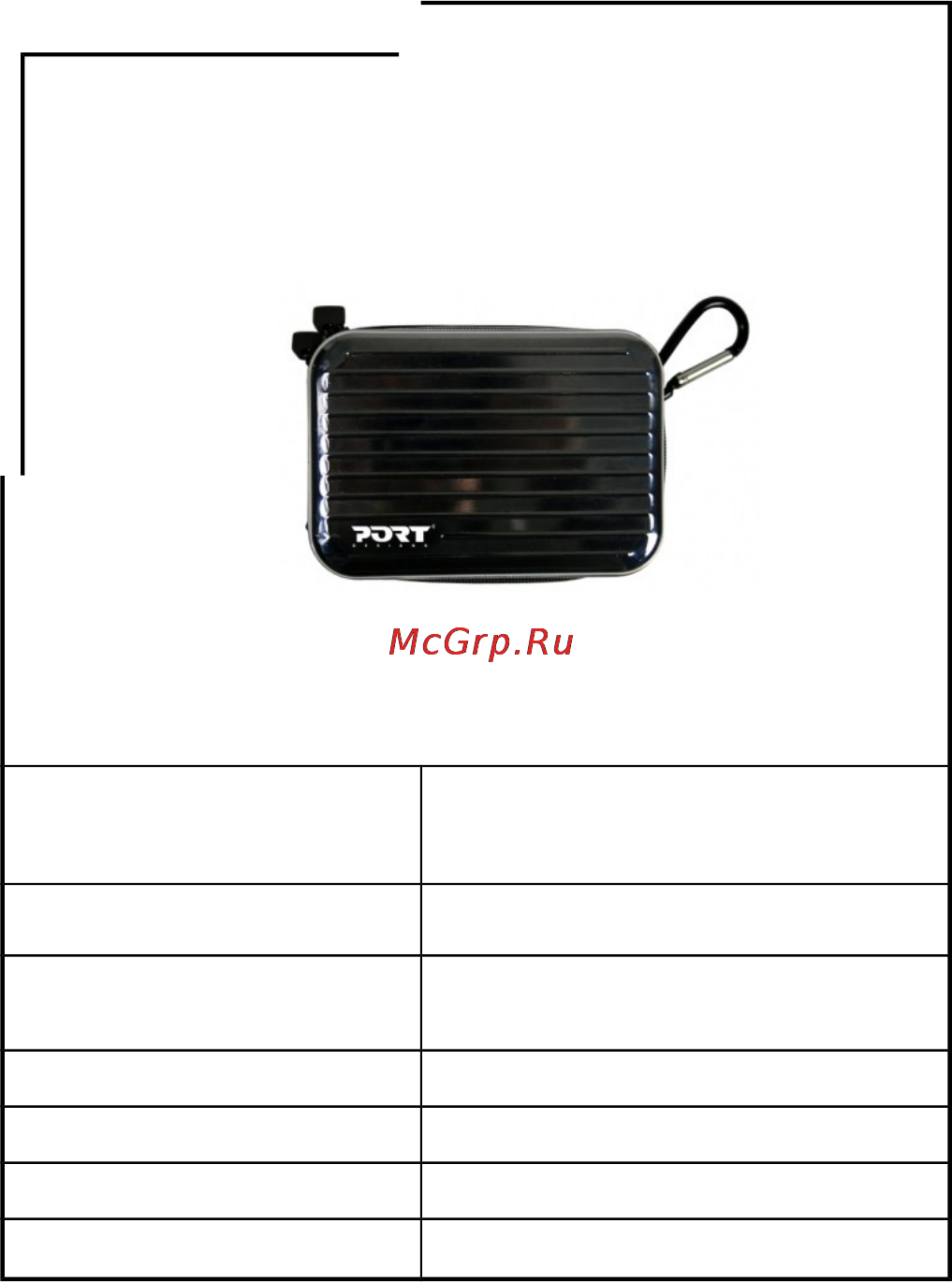 Port Designs Dusseldorf (400351) Black Инструкция по эксплуатации онлайн