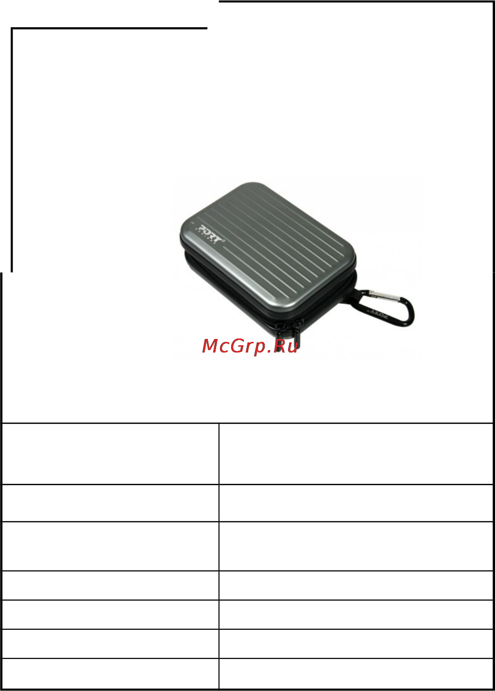 Port Designs Dusseldorf Univ (400352) Anthracite Инструкция по эксплуатации онлайн