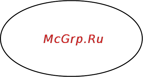 Erisson EE60/60SGV Инструкция по эксплуатации онлайн