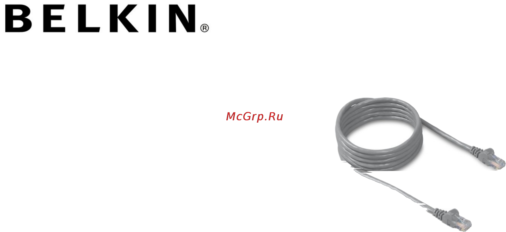 Belkin A3L791cp05M-H-S Grey Инструкция по эксплуатации онлайн