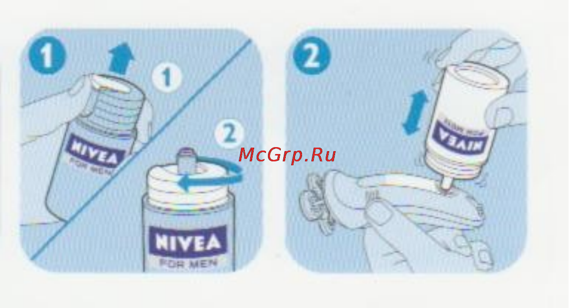 Philips HS800/04 Инструкция по эксплуатации онлайн