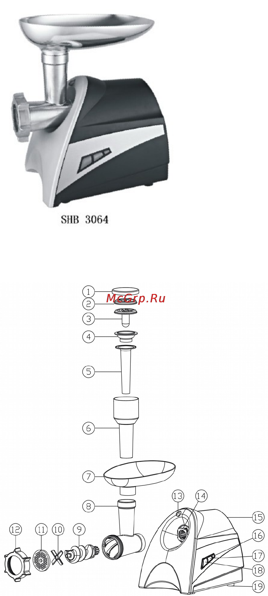Sinbo SHB-3064 Инструкция по эксплуатации онлайн