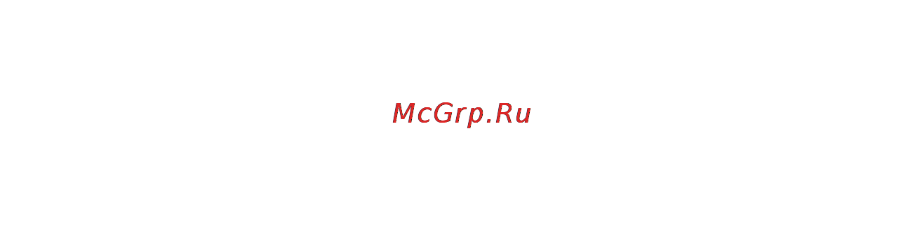 Bigben PSVPACK10 Инструкция по эксплуатации онлайн