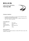 Belkin F3U151cp1.8M Black Инструкция по эксплуатации