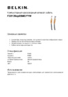 Belkin F3X126cp03MGYYMGr Инструкция по эксплуатации
