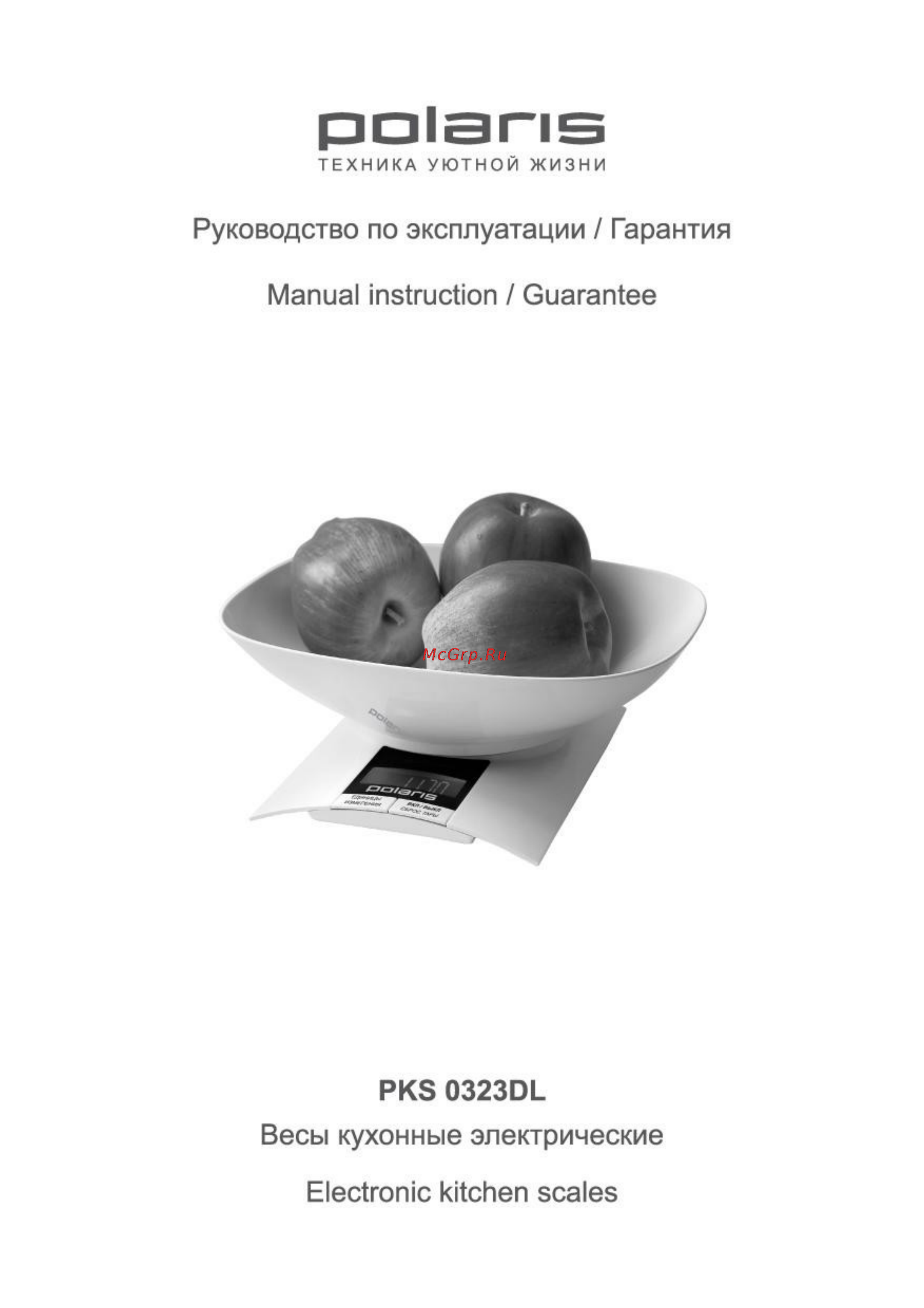 Polaris PKS 0323DL Инструкция по эксплуатации онлайн