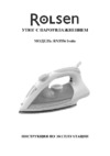Rolsen RN3356 IVETTE Инструкция по эксплуатации