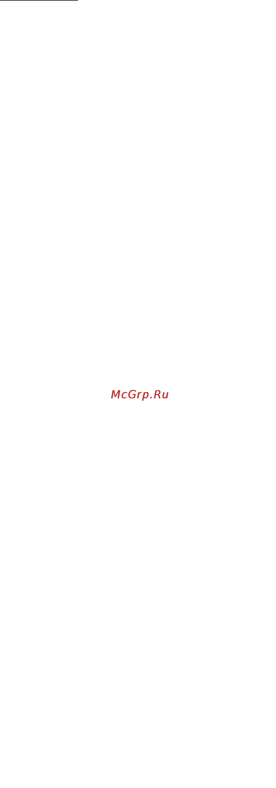 Rolsen RCJ-3520 Инструкция по эксплуатации онлайн [9/9] 74901