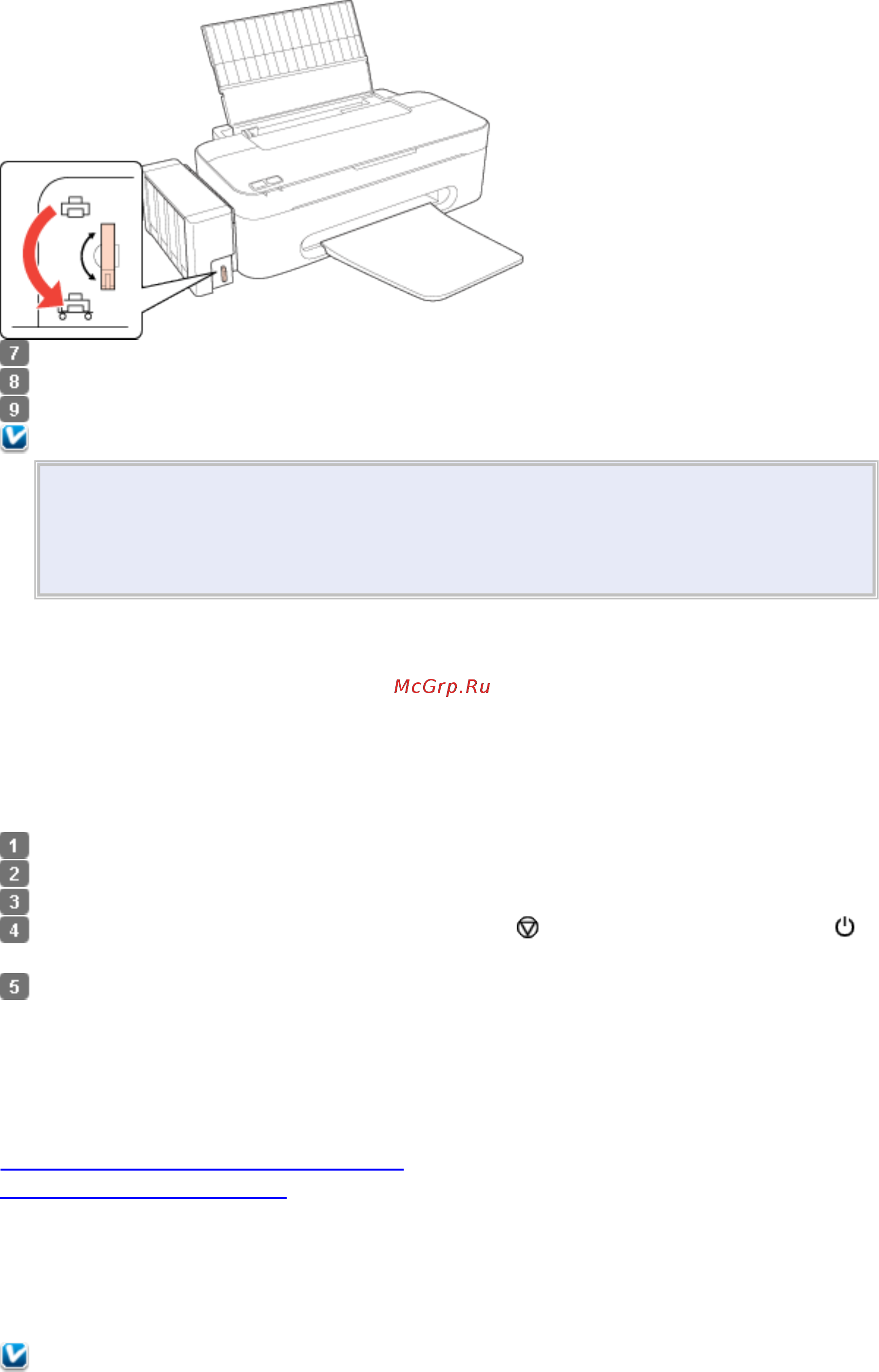 Epson L100 [20/40] Настройка в windows