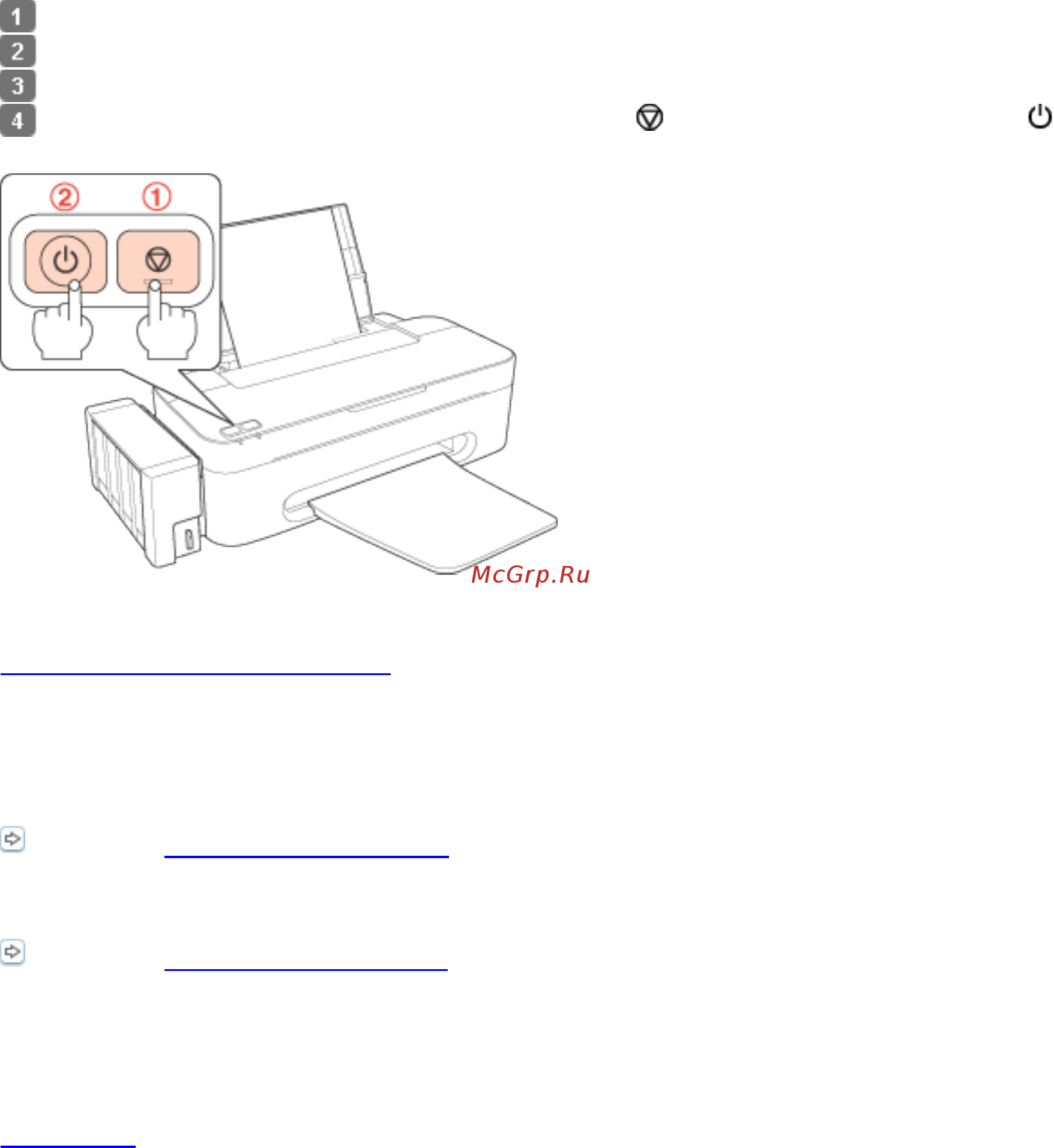 Epson L100 [26/40] Проверка состояния принтера