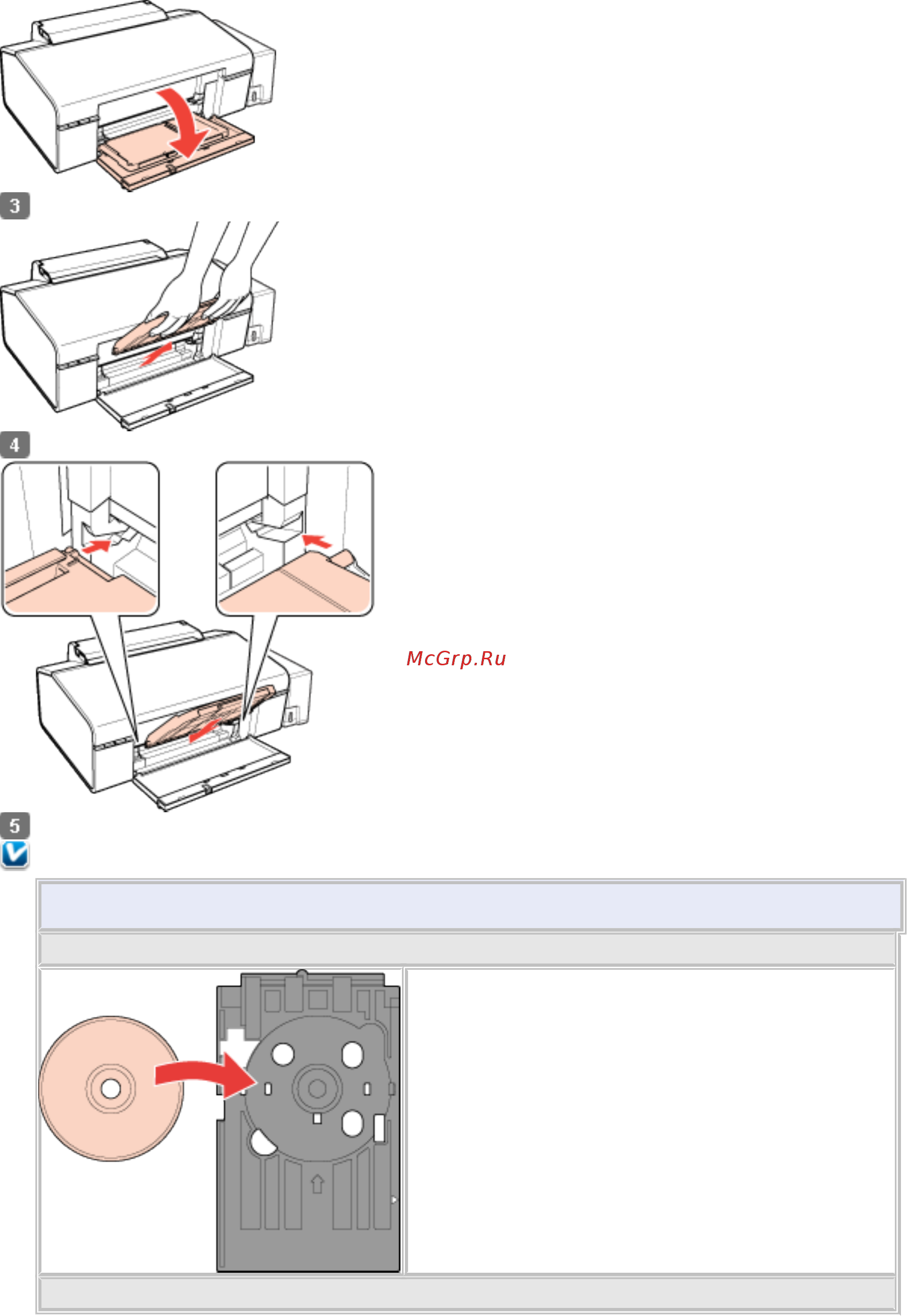 Epson L800 Инструкция по эксплуатации онлайн [11/83] 41052