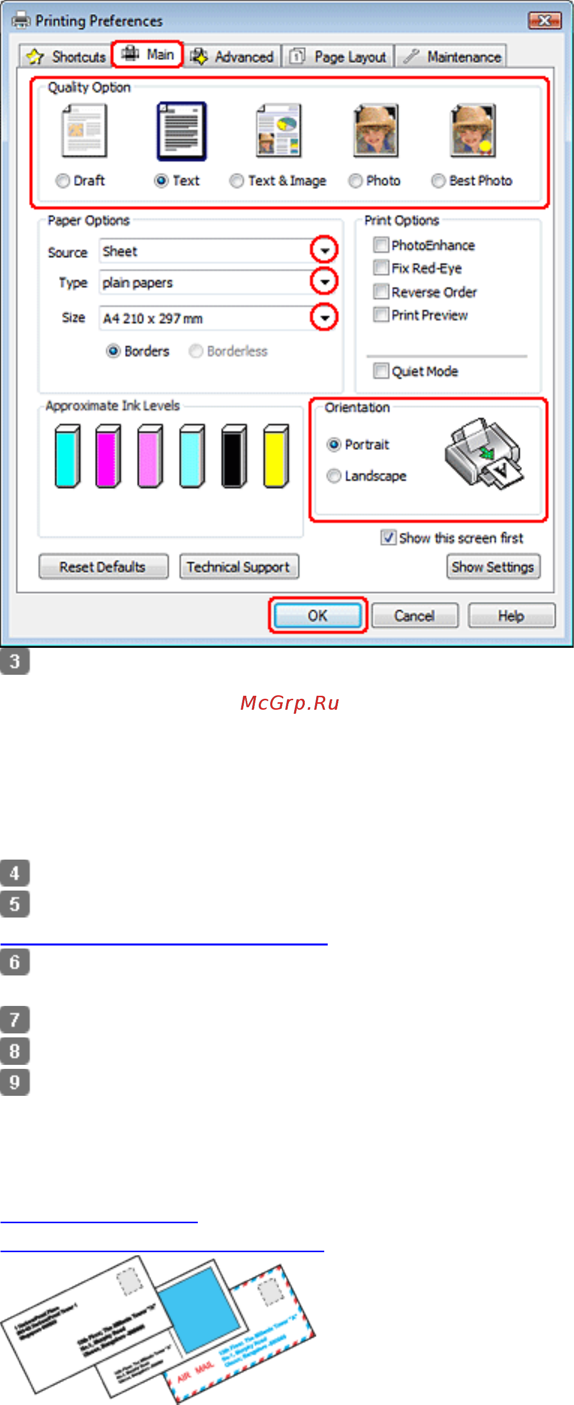 Epson L800 [23/83] Печать на конвертах