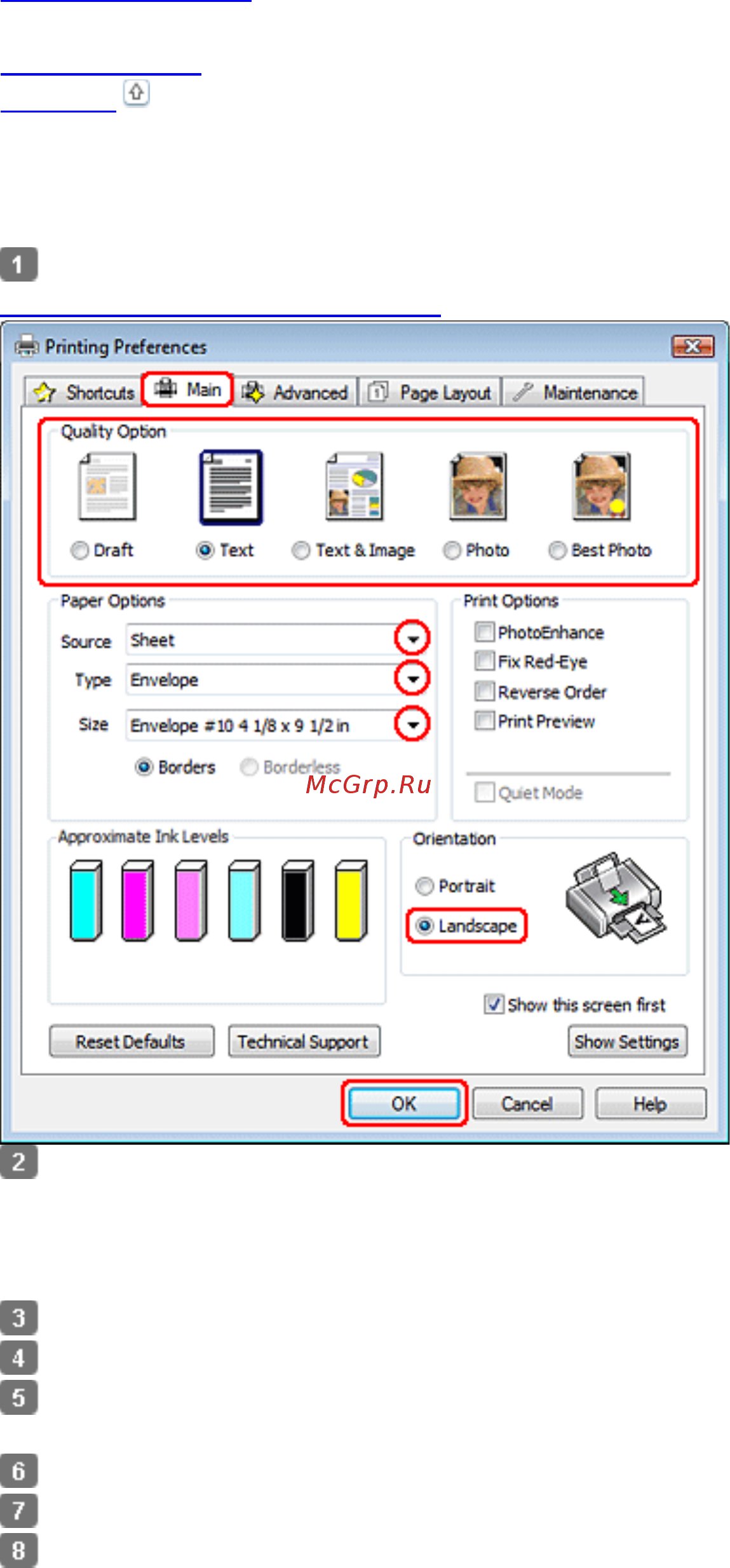 Epson L800 [24/83] Настройки принтера в windows